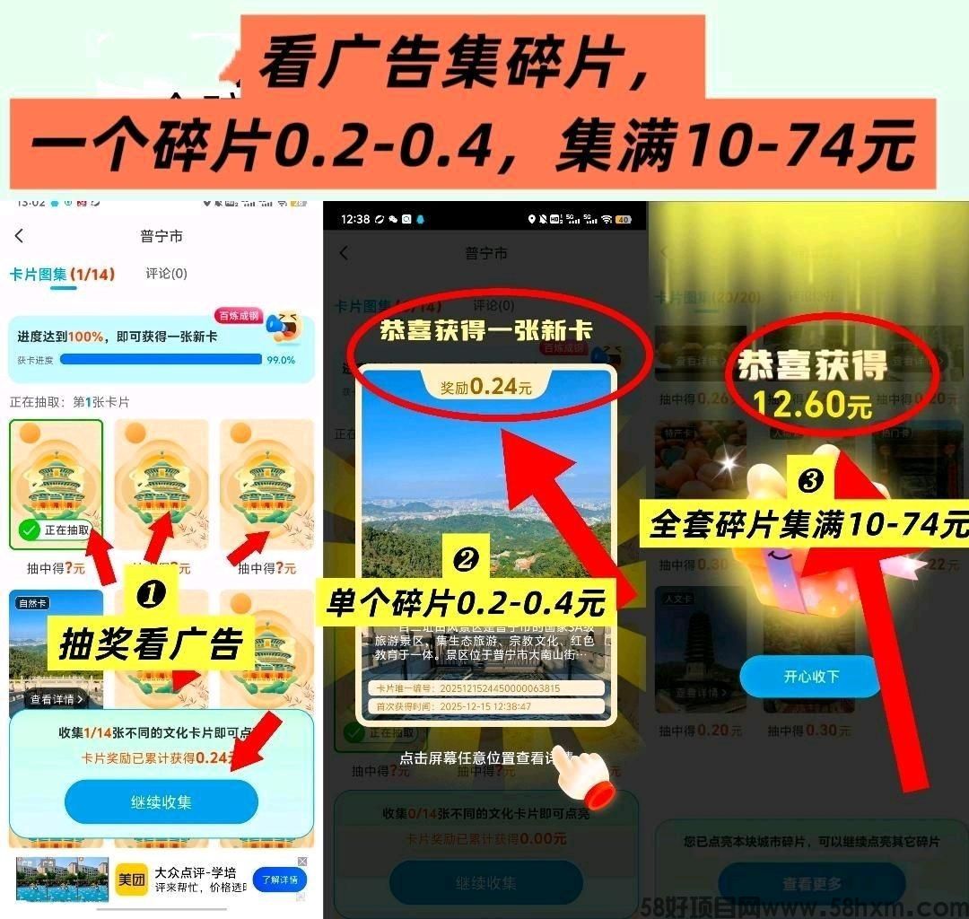 haiou_chat_1374839051106127872_2dbf35561ec0f0b125fd3f0a85fbfd1f.jpeg