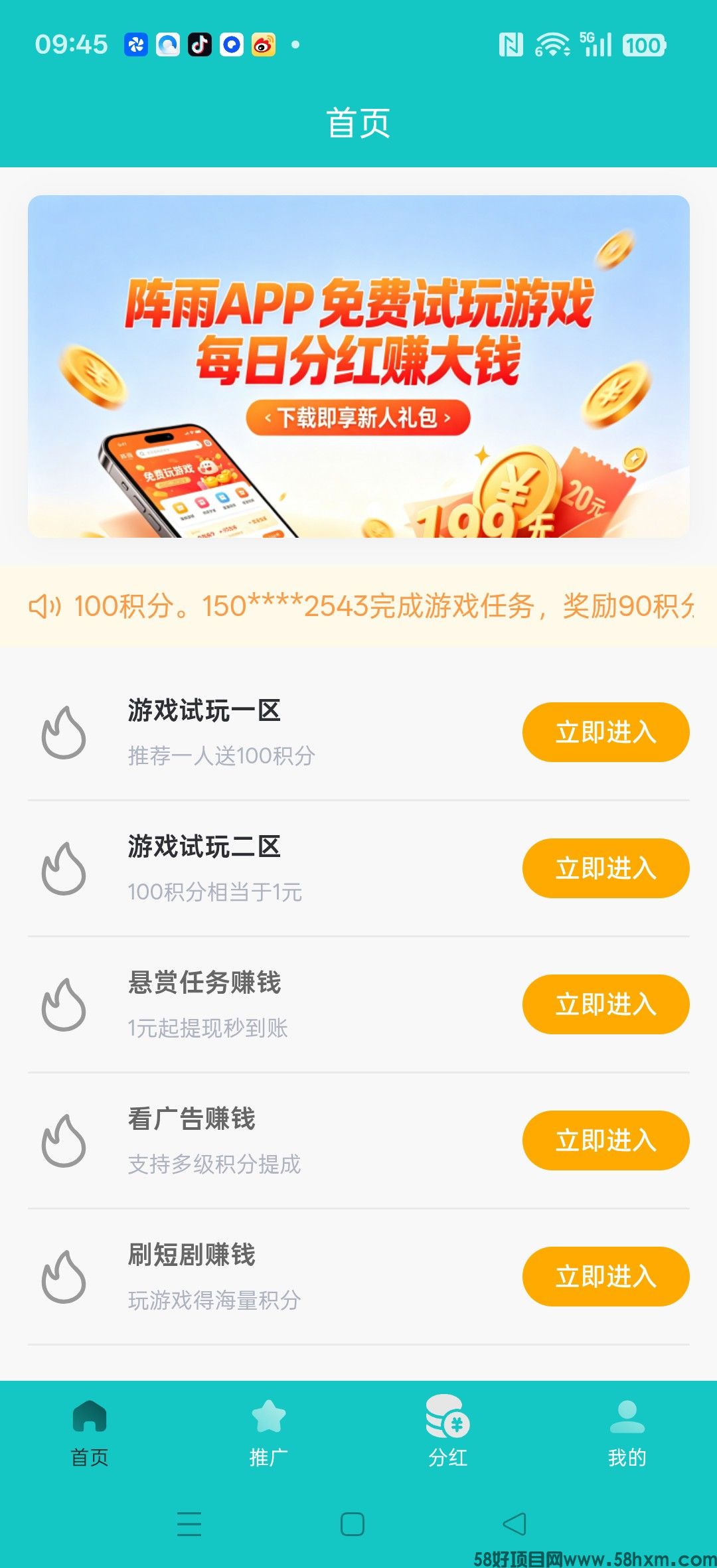 haiou_chat_1374839051106127872_13050878827038b5544c087aa4ba51d1.jpeg