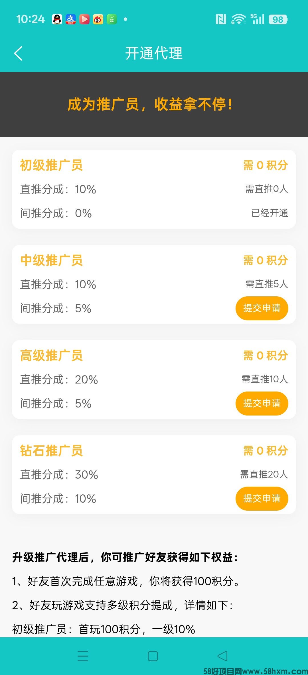 haiou_chat_1374839051106127872_21fe613595bede4d6d0a4d6883d17a1f.jpeg
