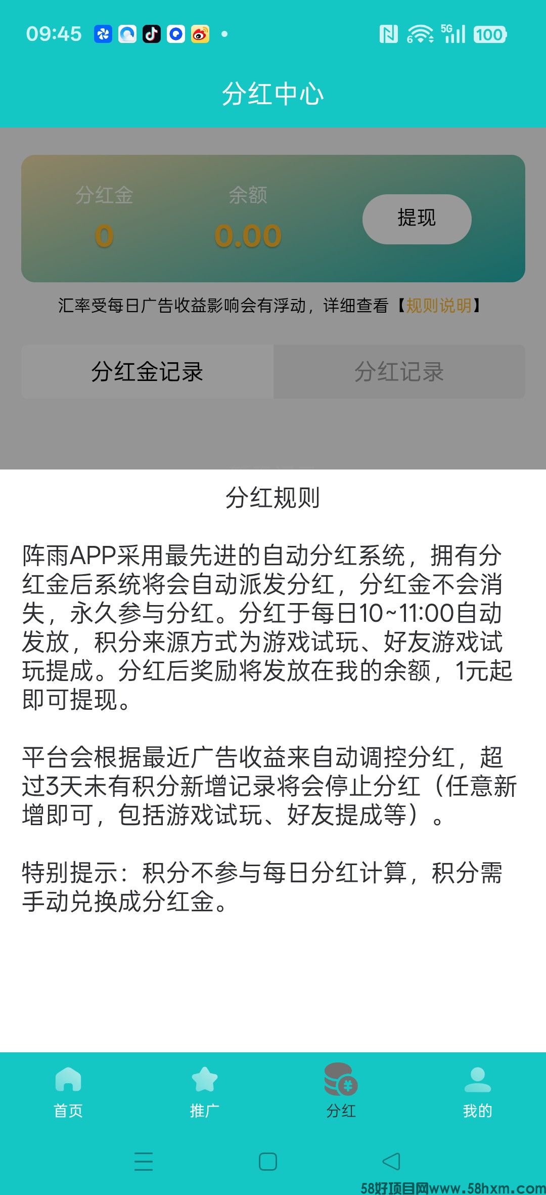 haiou_chat_1374839051106127872_c1df14c72d778ff14524d67782502c69.jpeg