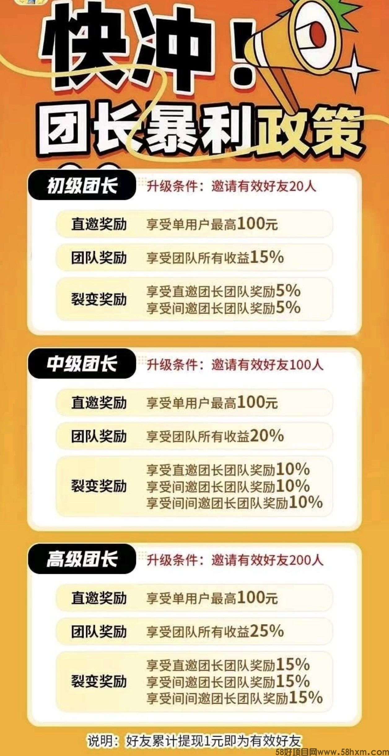 haiou_chat_1374839051106127872_3693e044df7c9bbe4140d078787e04f1.jpeg