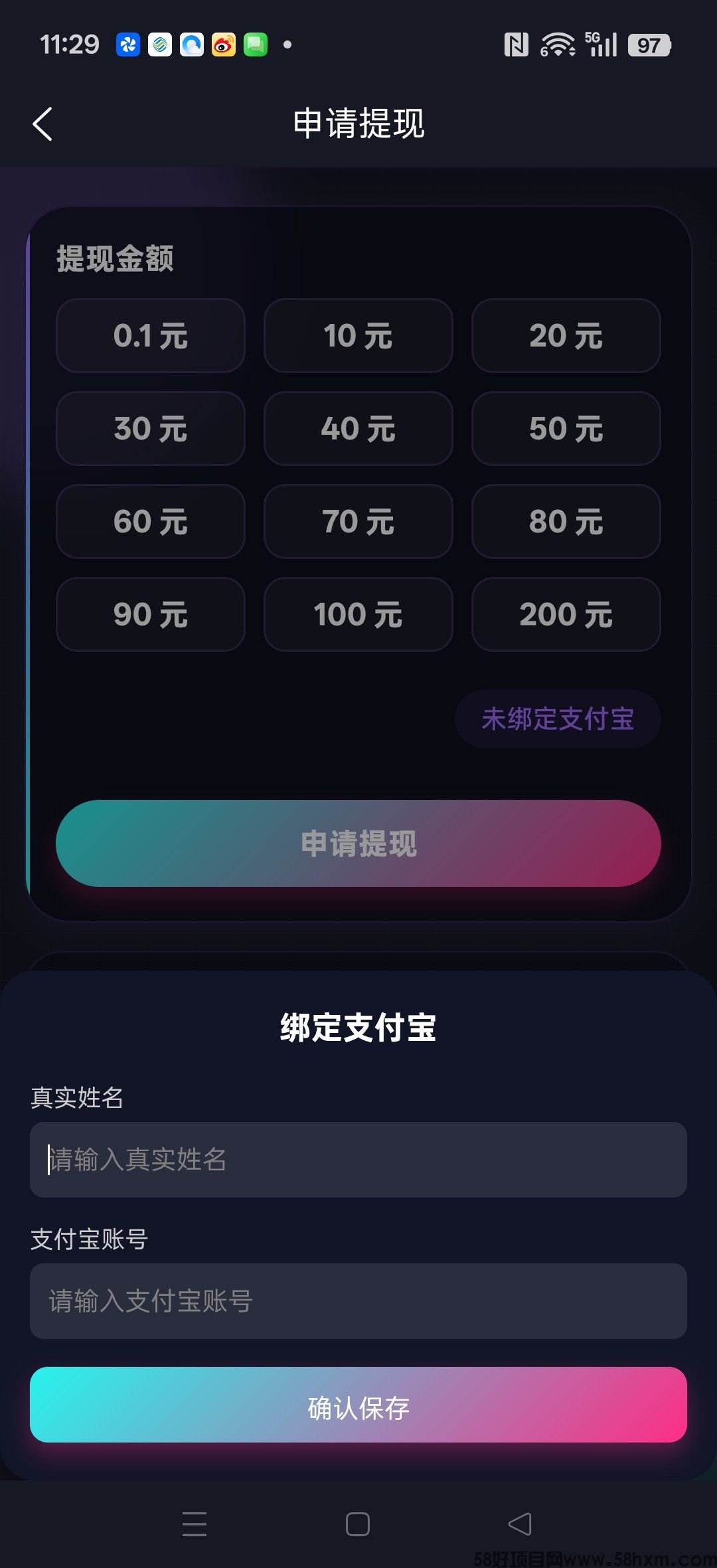 haiou_chat_1374839051106127872_56e4a4afc1d3f712193934b347e948d2.jpeg