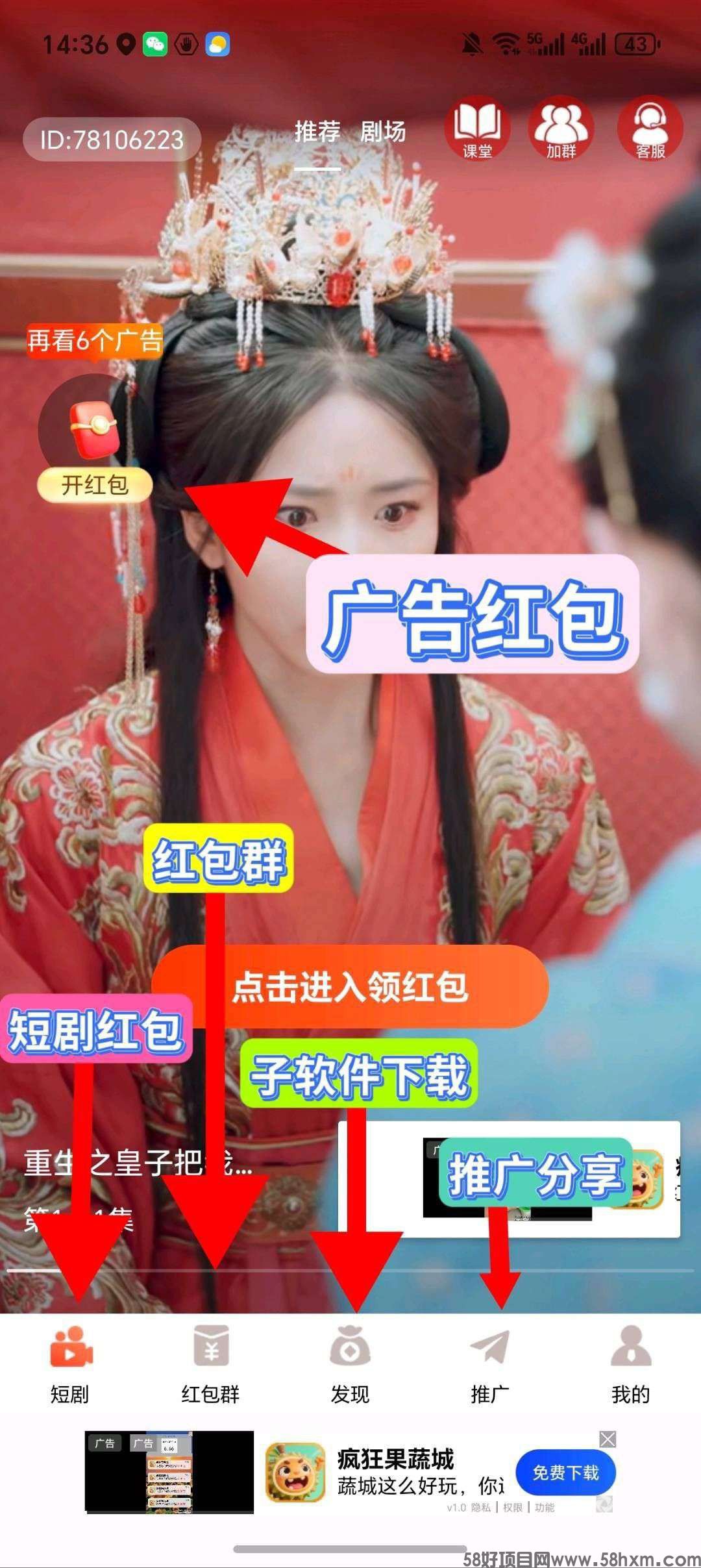 haiou_chat_1374839051106127872_0314ef2487366d051659bbed1eea599f.jpeg