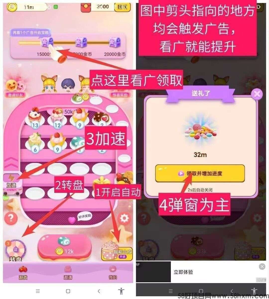 haiou_chat_1374839051106127872_43d9b021fce95580c0fc13db382c2cd9.jpeg