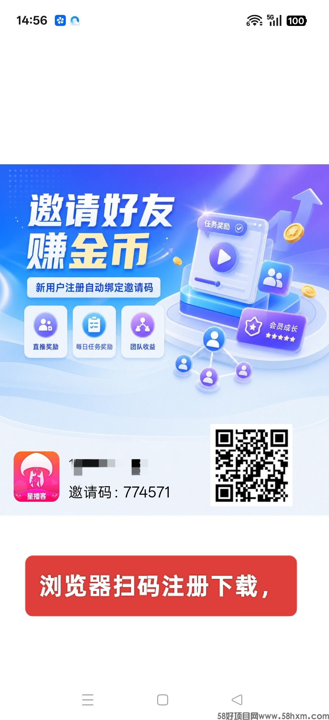 haiou_chat_1374839051106127872_e8b29daedfc606b83eac35b6e14a7f5f.jpeg