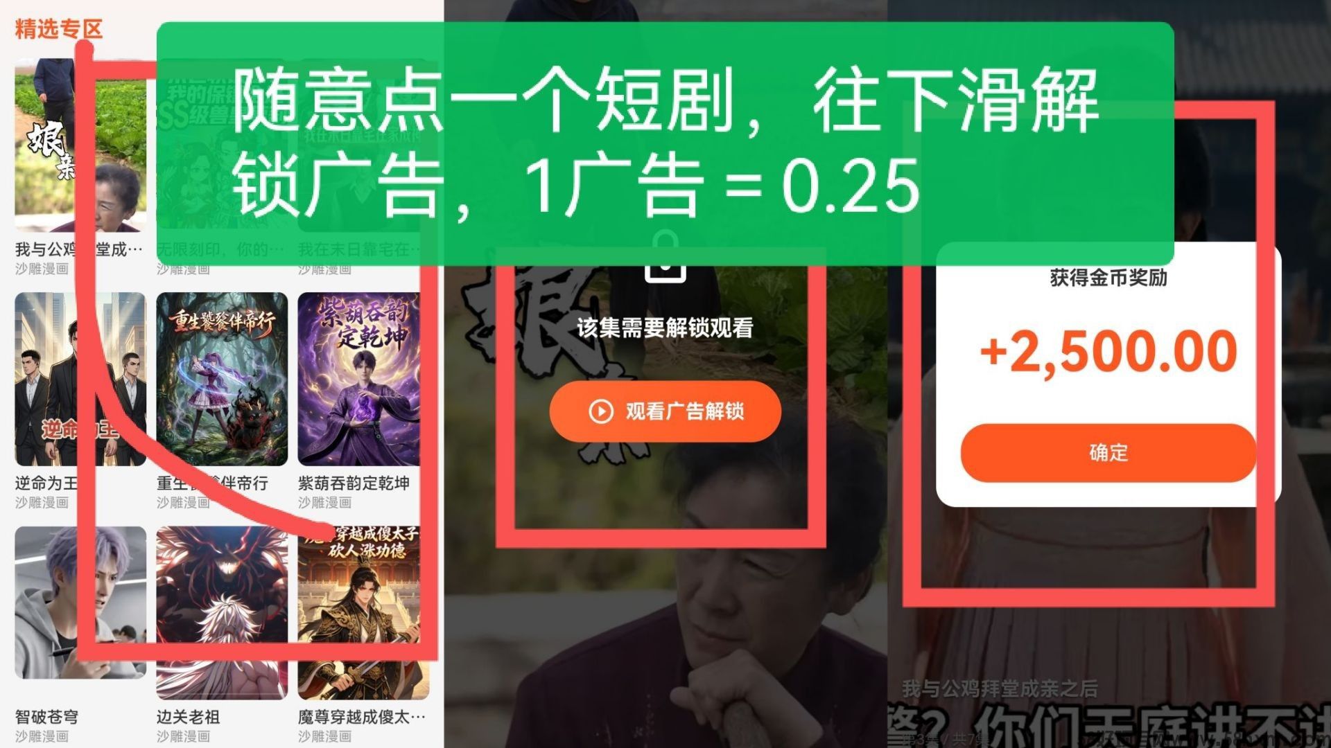 haiou_chat_1374839051106127872_b696afbbb29f67bd7c829c9c6667deb5.jpeg