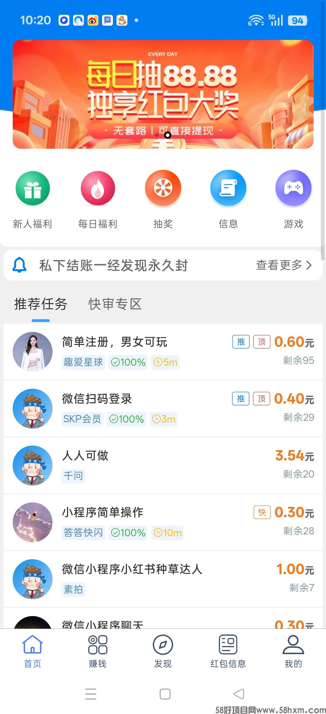 haiou_chat_1374839051106127872_195c93dd673cbf24f1fce7d1e2d8c8b6.jpeg