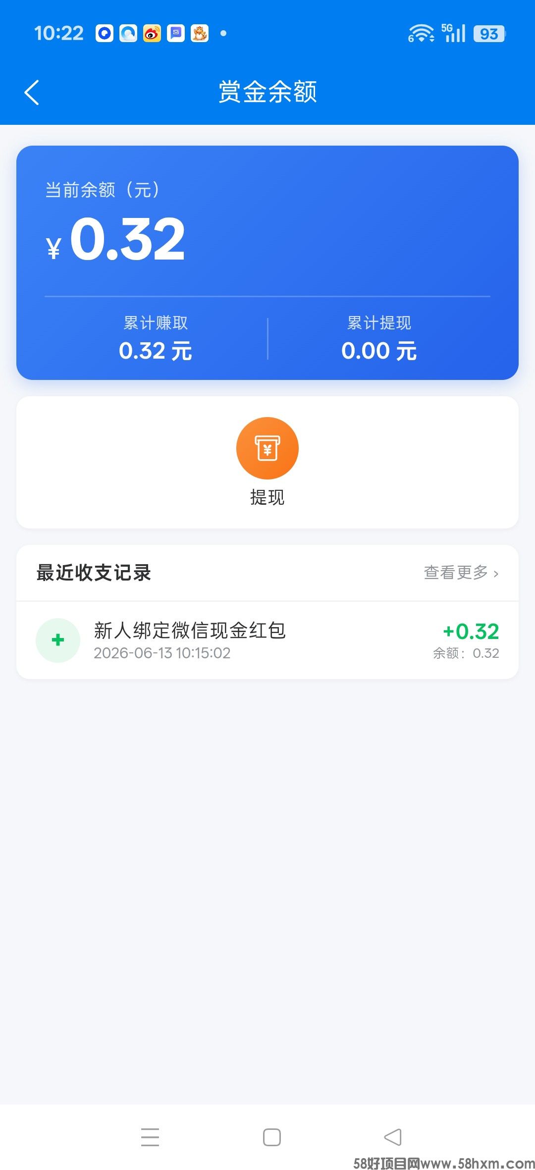haiou_chat_1374839051106127872_d0b9af20ea737a274a7ea312869d2f7f.jpeg