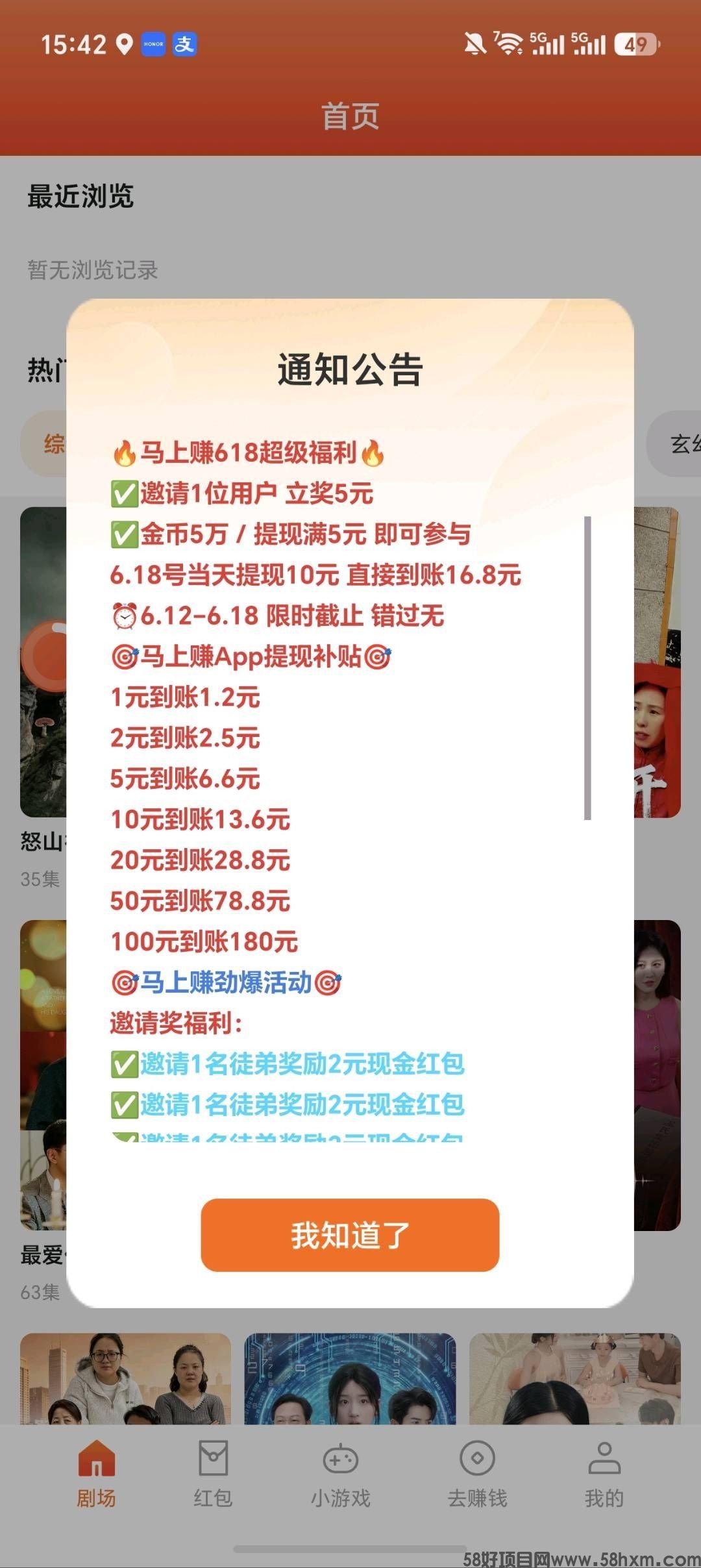 haiou_chat_1374839051106127872_30ce994e746de0517582e7672f3c6e8e.jpeg