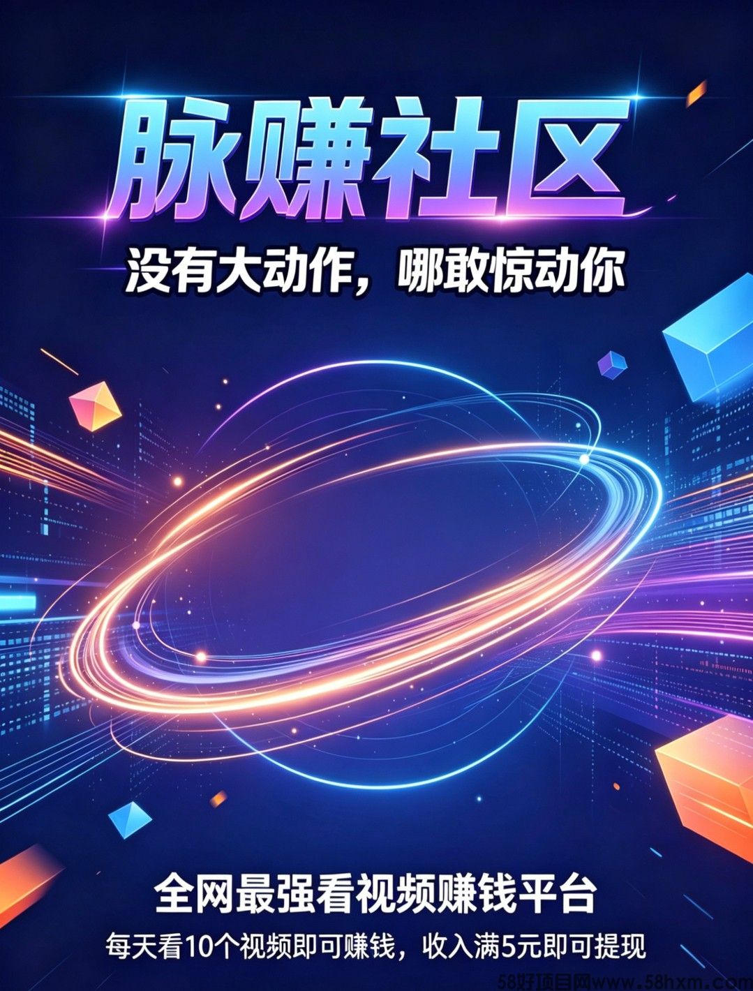 haiou_chat_1374839051106127872_9d6d63e000d3bfa9207c9b7fa91fe991.jpeg