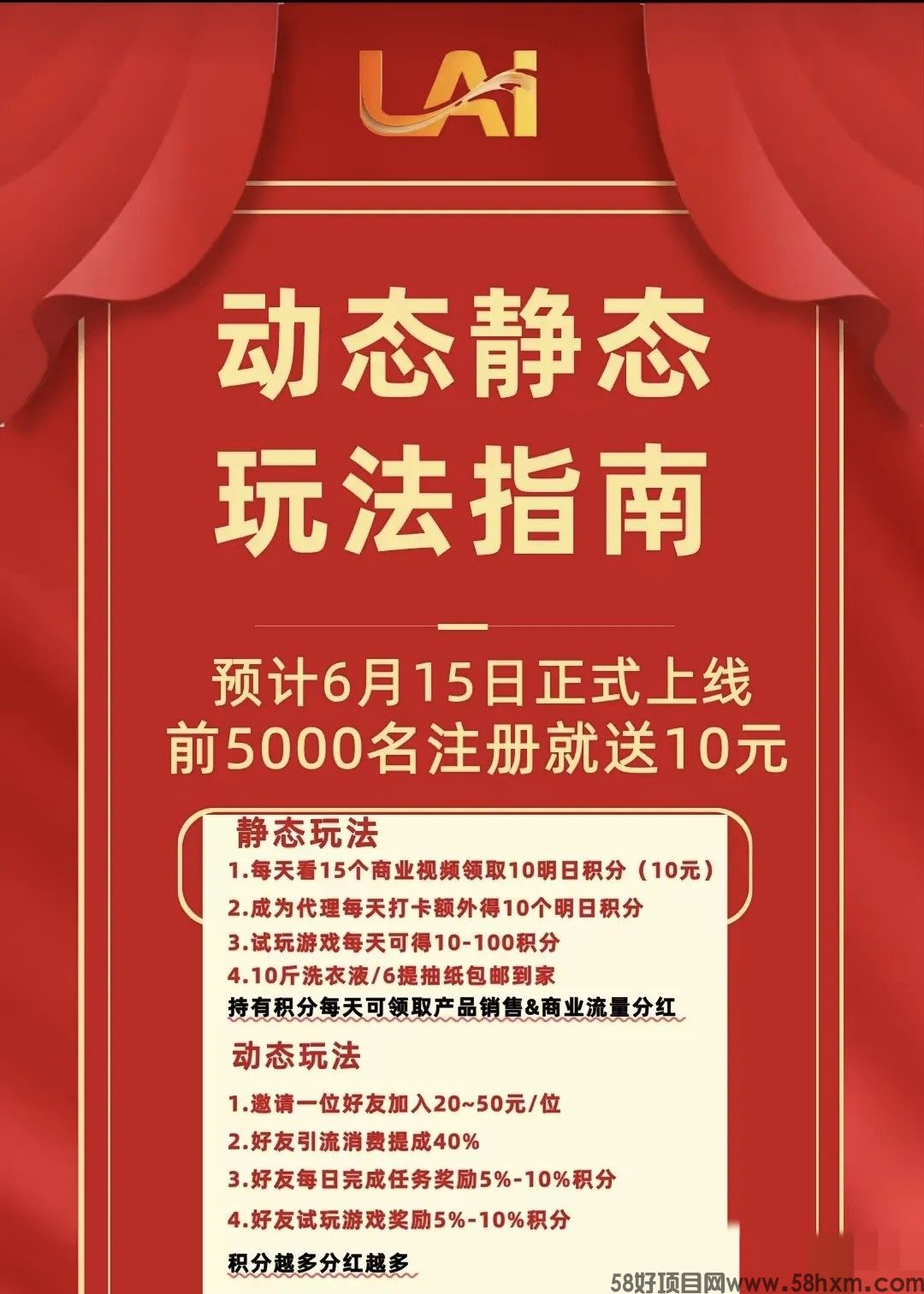 haiou_chat_1374839051106127872_1a1fc8af7ae32f8e7bb483bac6a4d454.jpeg