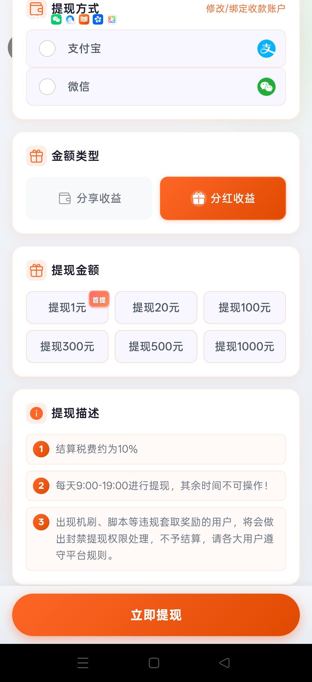 haiou_chat_1374839051106127872_4d39e75bd11ec52c843c53dbc114995f.jpeg