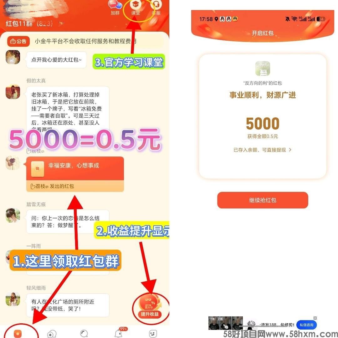 haiou_chat_1374839051106127872_5e6c3039f41eb01ebb9d07ba7584e3f0.jpeg