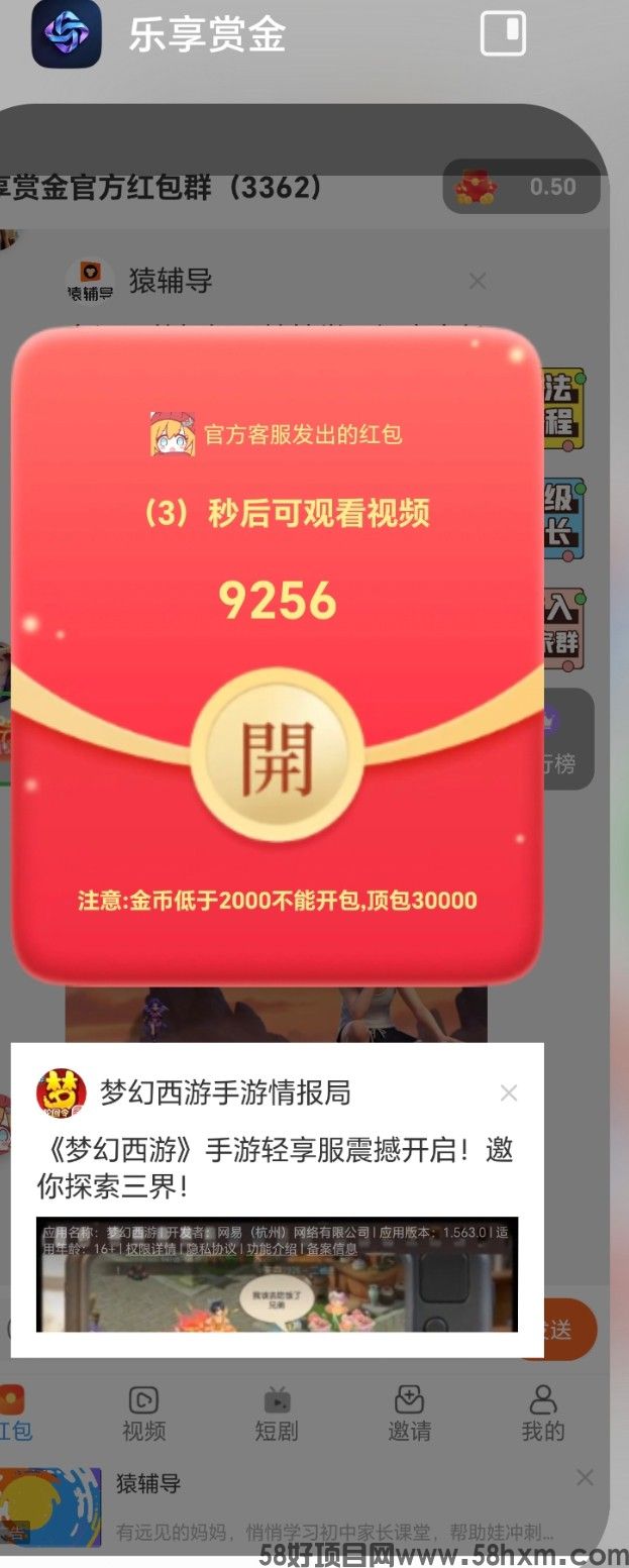haiou_chat_1374839051106127872_1dbbedad55d38f6c1408b9d3790ea697.jpeg