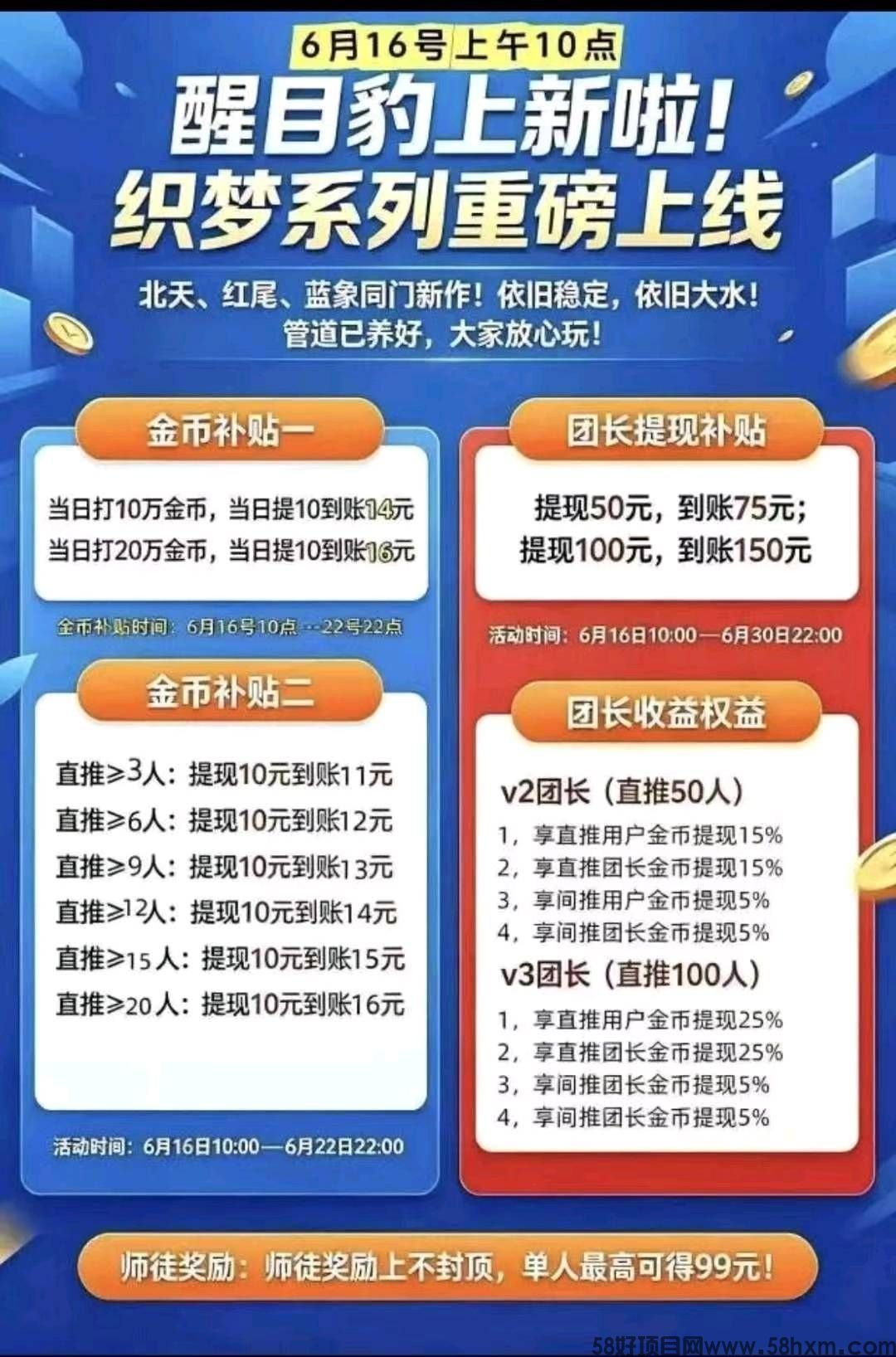 haiou_chat_1374839051106127872_d7783da95ed2280f7e6e18362fdff635.jpeg
