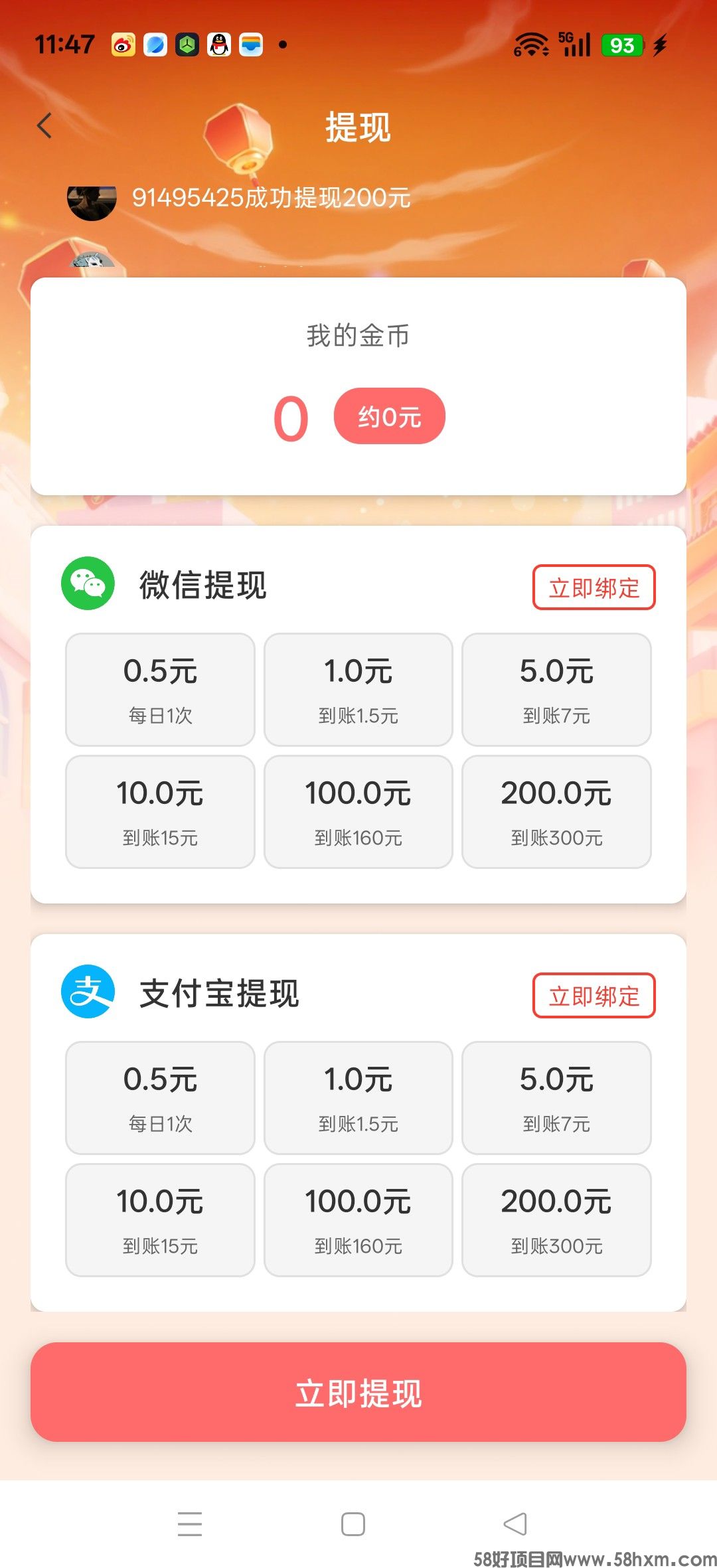 haiou_chat_1374839051106127872_3789de6e0704fddb1ef3de9a4482ec69.jpeg