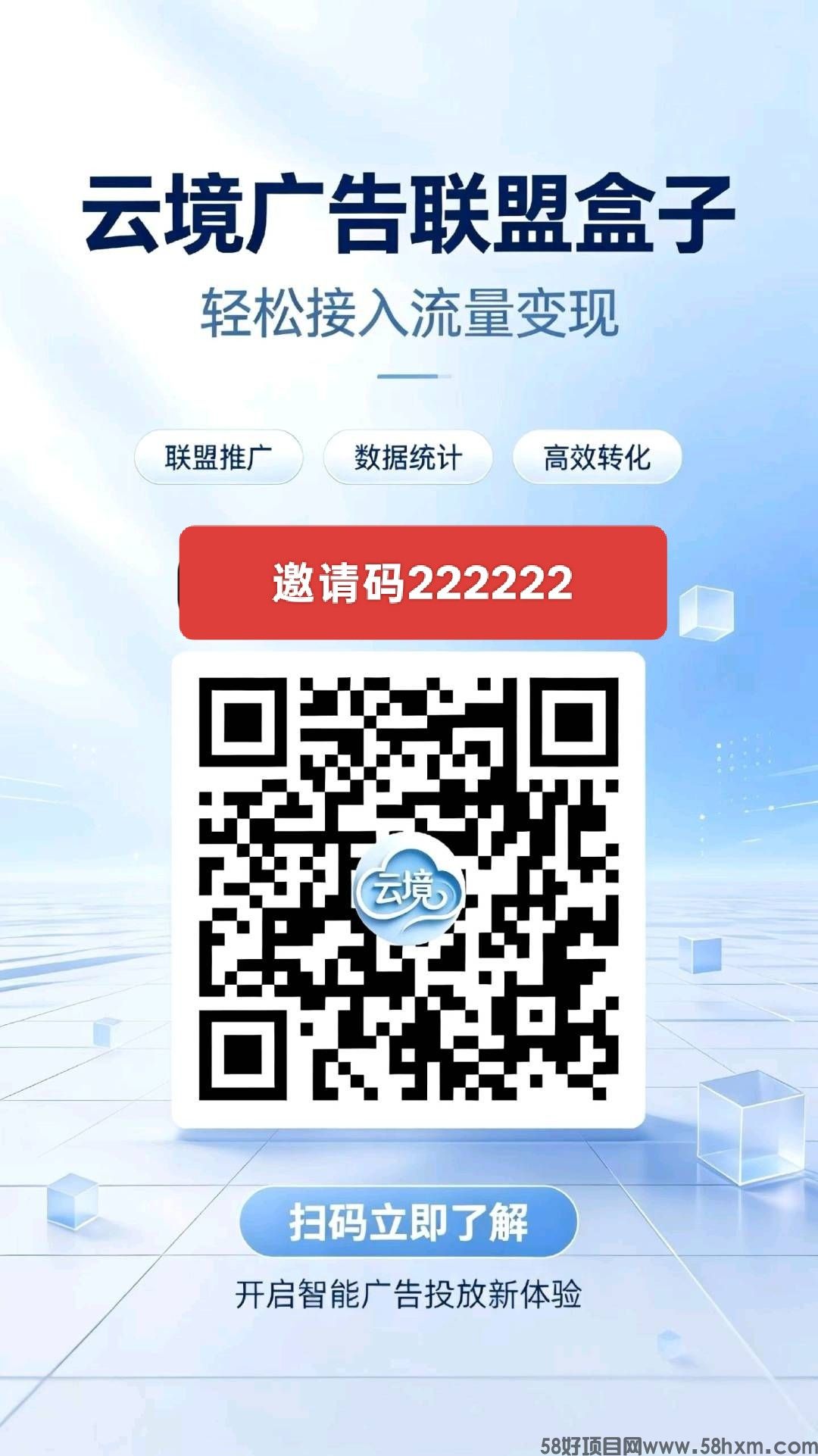 haiou_chat_1374839051106127872_e77d11fbfd80c9ece6b17e4ced6551ed.jpeg