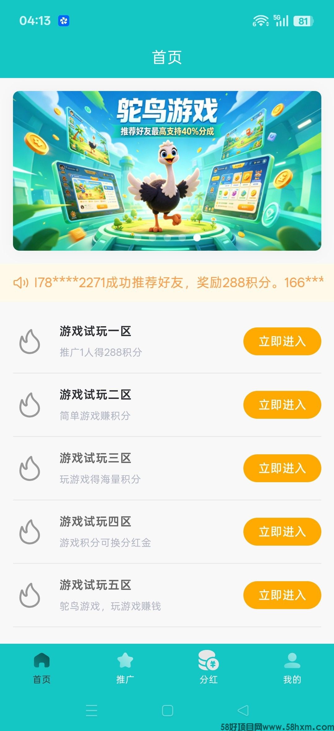 haiou_chat_1374839051106127872_b40ec7c19fdcd5397d03b3f0867aeedc.jpeg