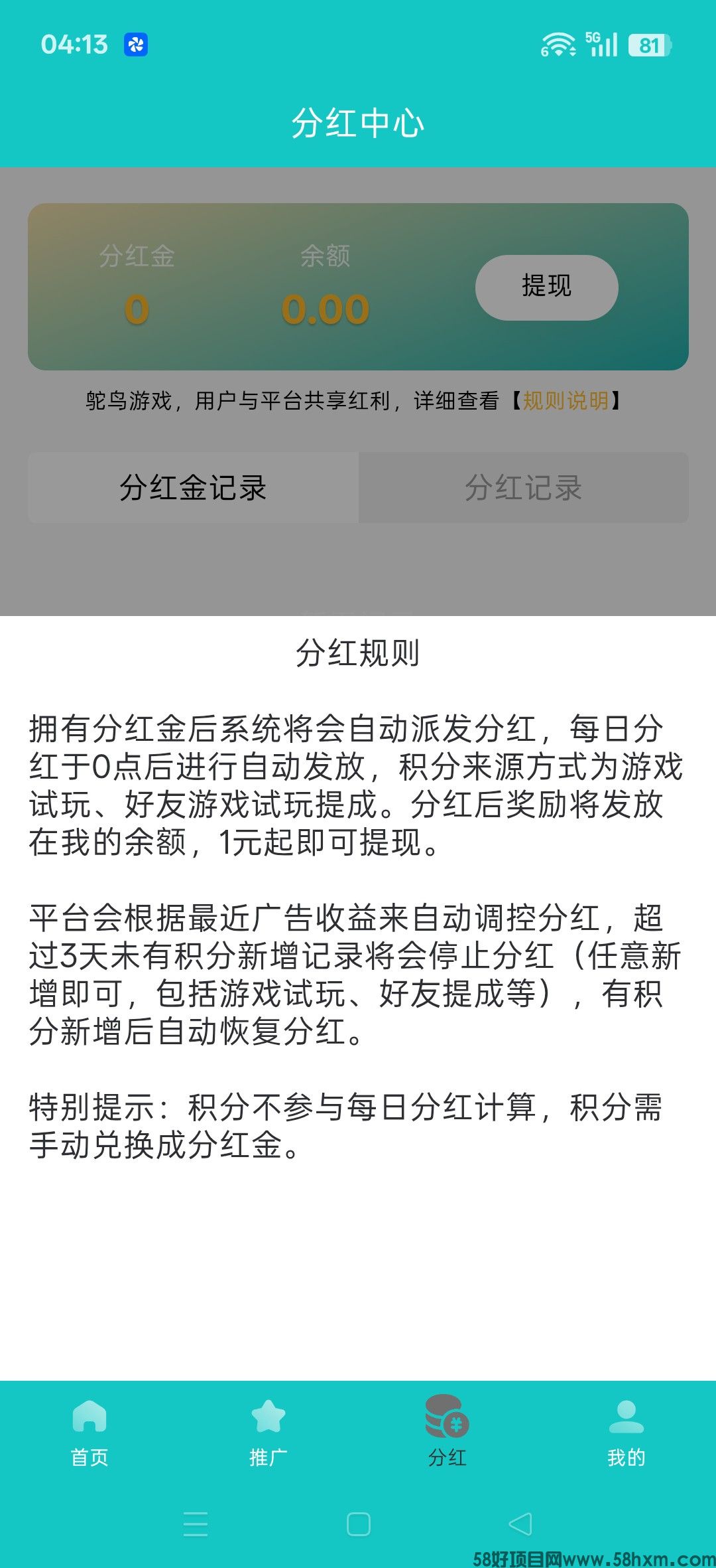 haiou_chat_1374839051106127872_5a5f8ca21abf541feb99bc856fd2df38.jpeg