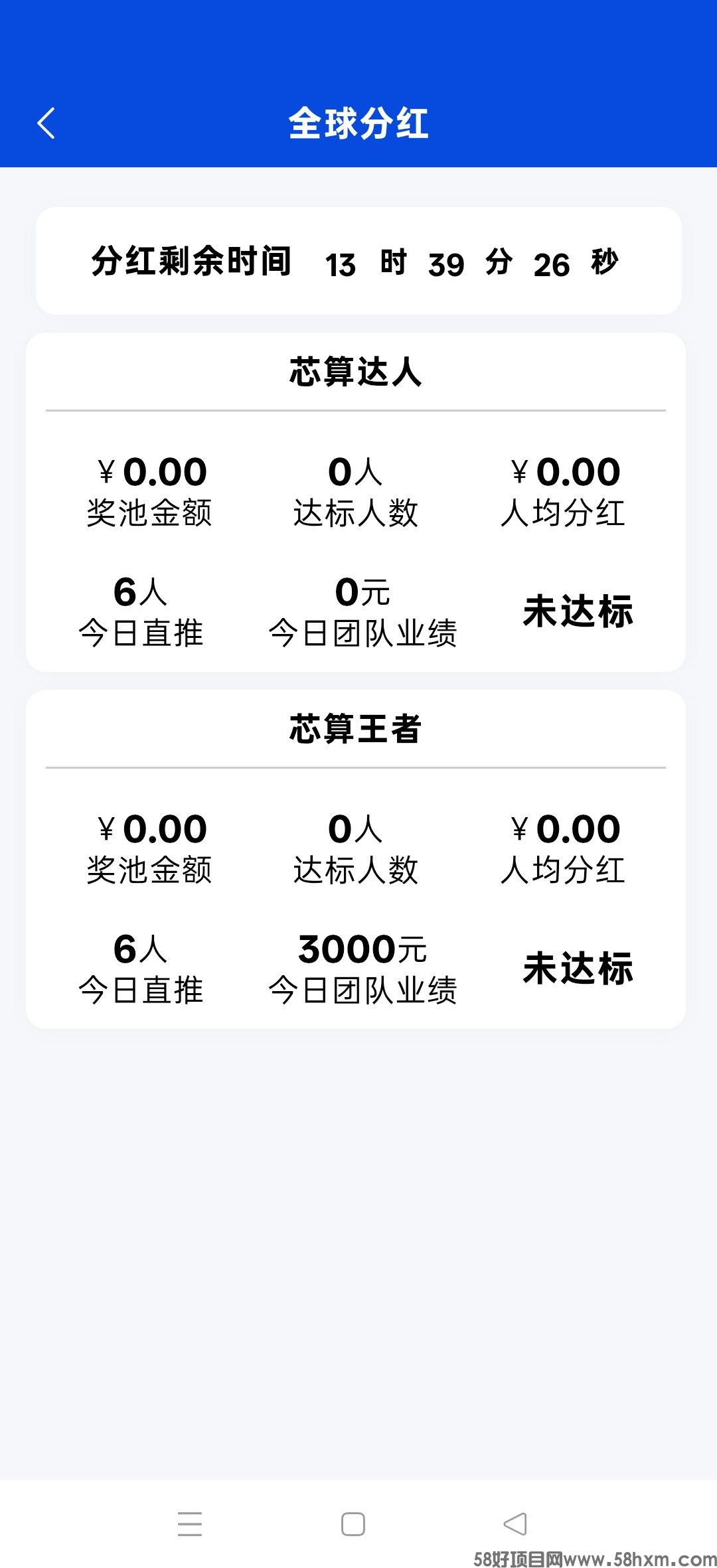 haiou_chat_1374839051106127872_4976a9ff7ef8258063980a93611b4c86 (1).jpeg