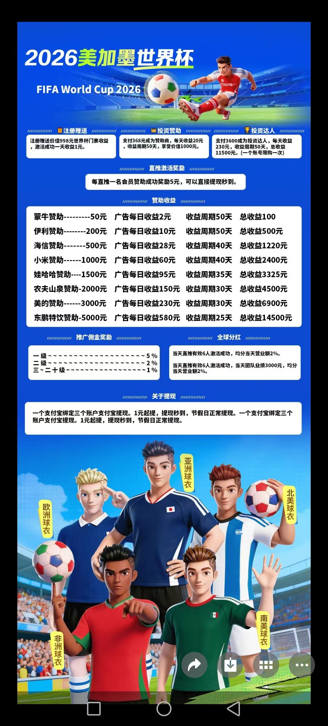 haiou_chat_1374839051106127872_ba57405b5d7844fefe7033582ccc5191 (1).jpeg
