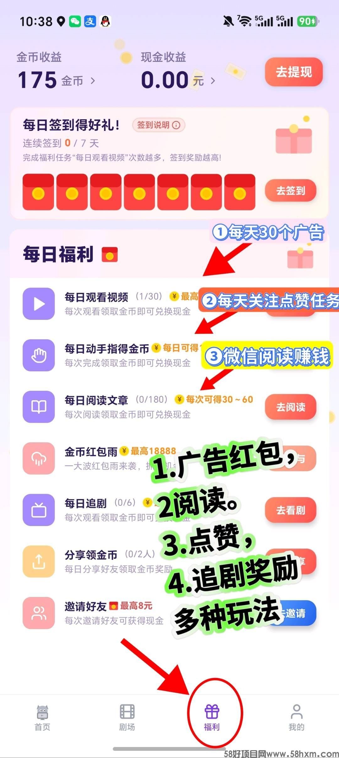 haiou_chat_1374839051106127872_da8121ec3e1c73acf92af190a5f01174.jpeg