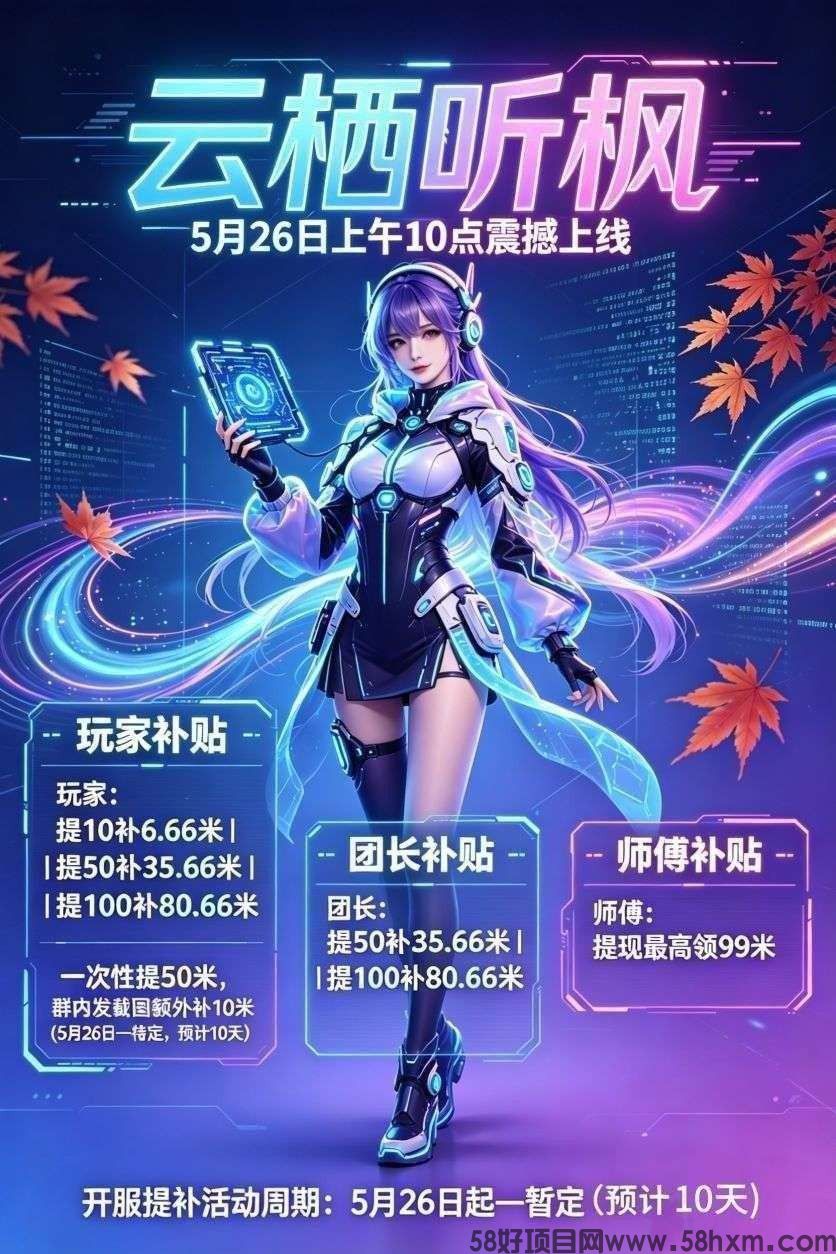 haiou_chat_1374839051106127872_8889a5ccca5be7d52f7096e18ba2fa4e.jpeg