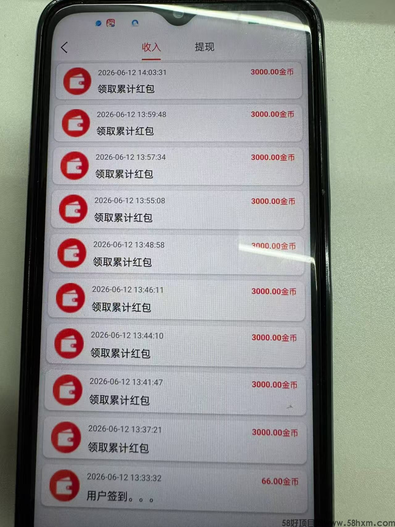 haiou_chat_1374839051106127872_20594495918776aeacf1b507e8d01234.jpeg