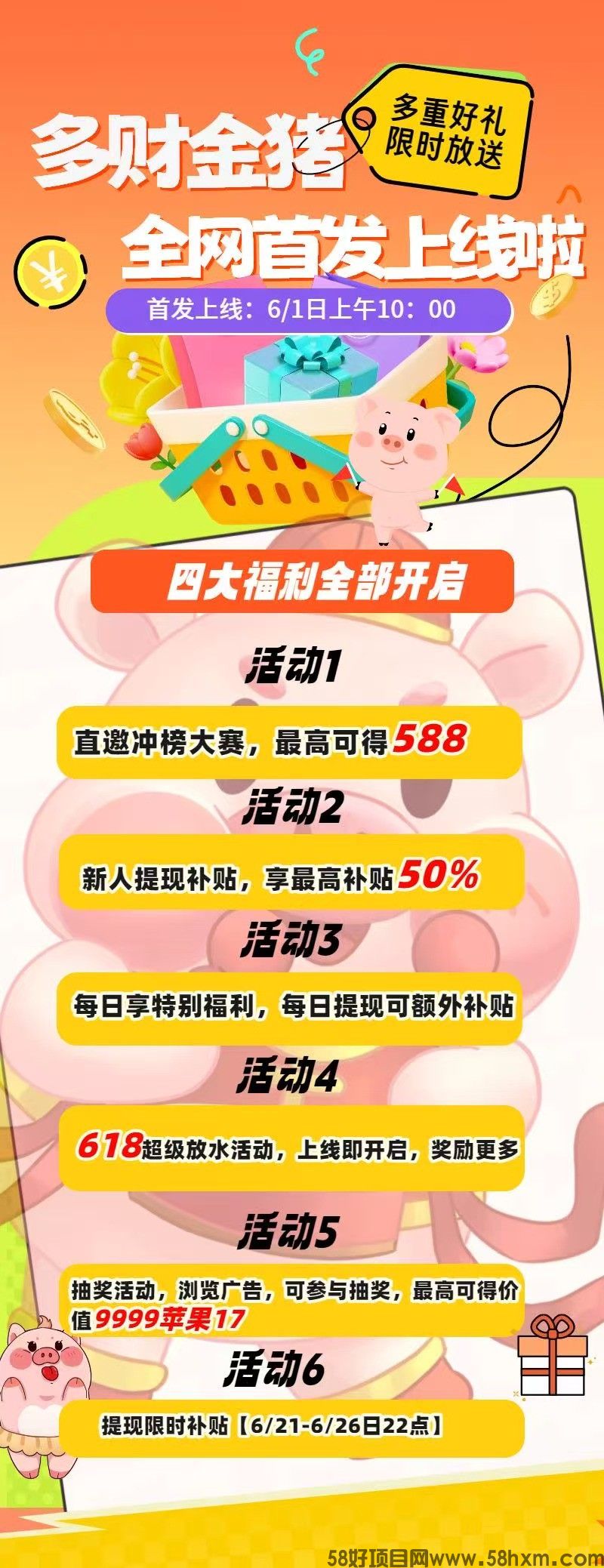 haiou_chat_1374839051106127872_c31ff9be09010292c1ff769ed6d84ecb.jpeg