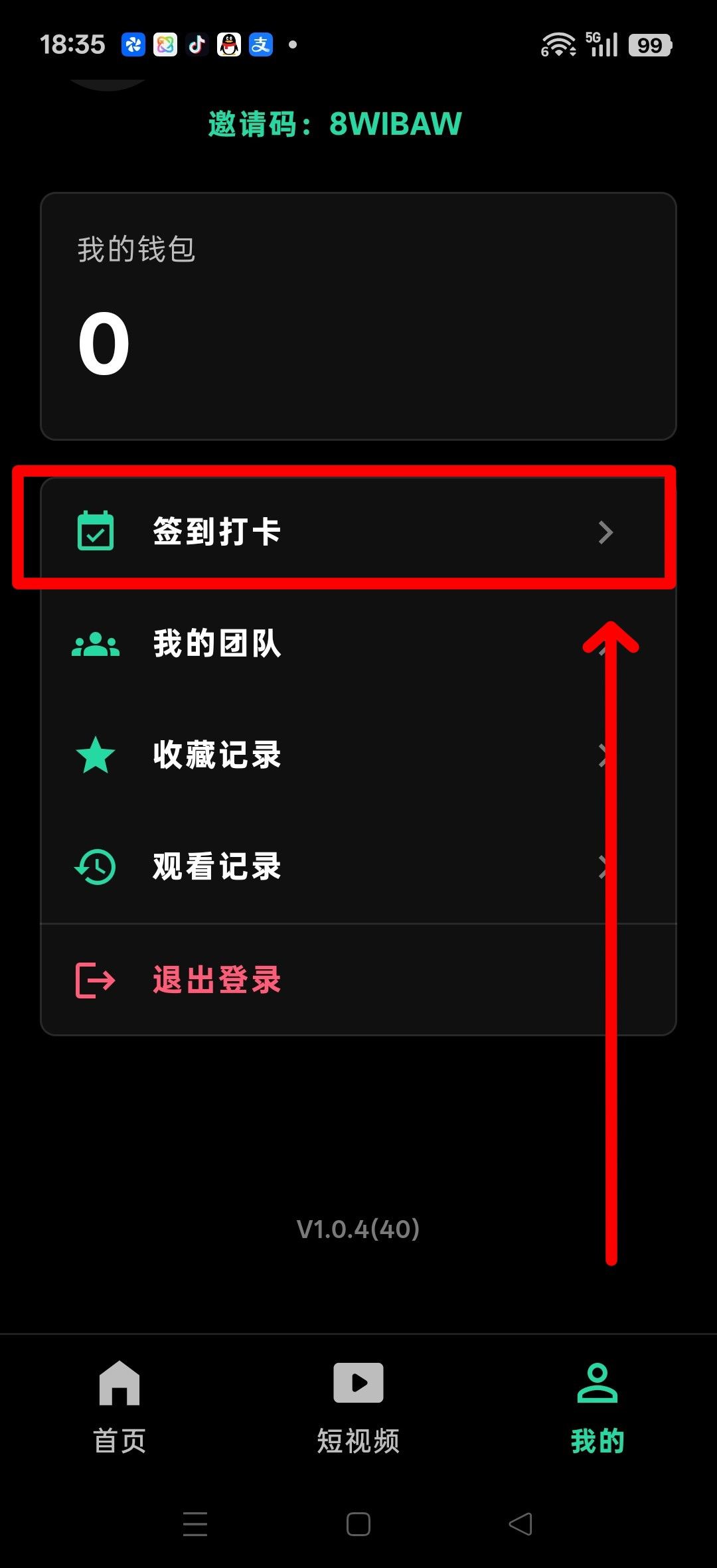 haiou_chat_1374839051106127872_592fbd91f5e141b840762387fdf692ca.jpeg