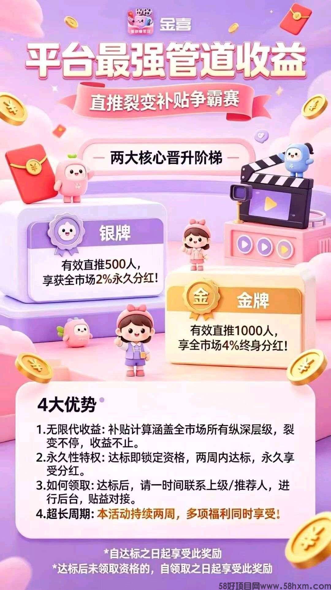 haiou_chat_1374839051106127872_533ffe240377312e494e4d1528de79ec.jpeg