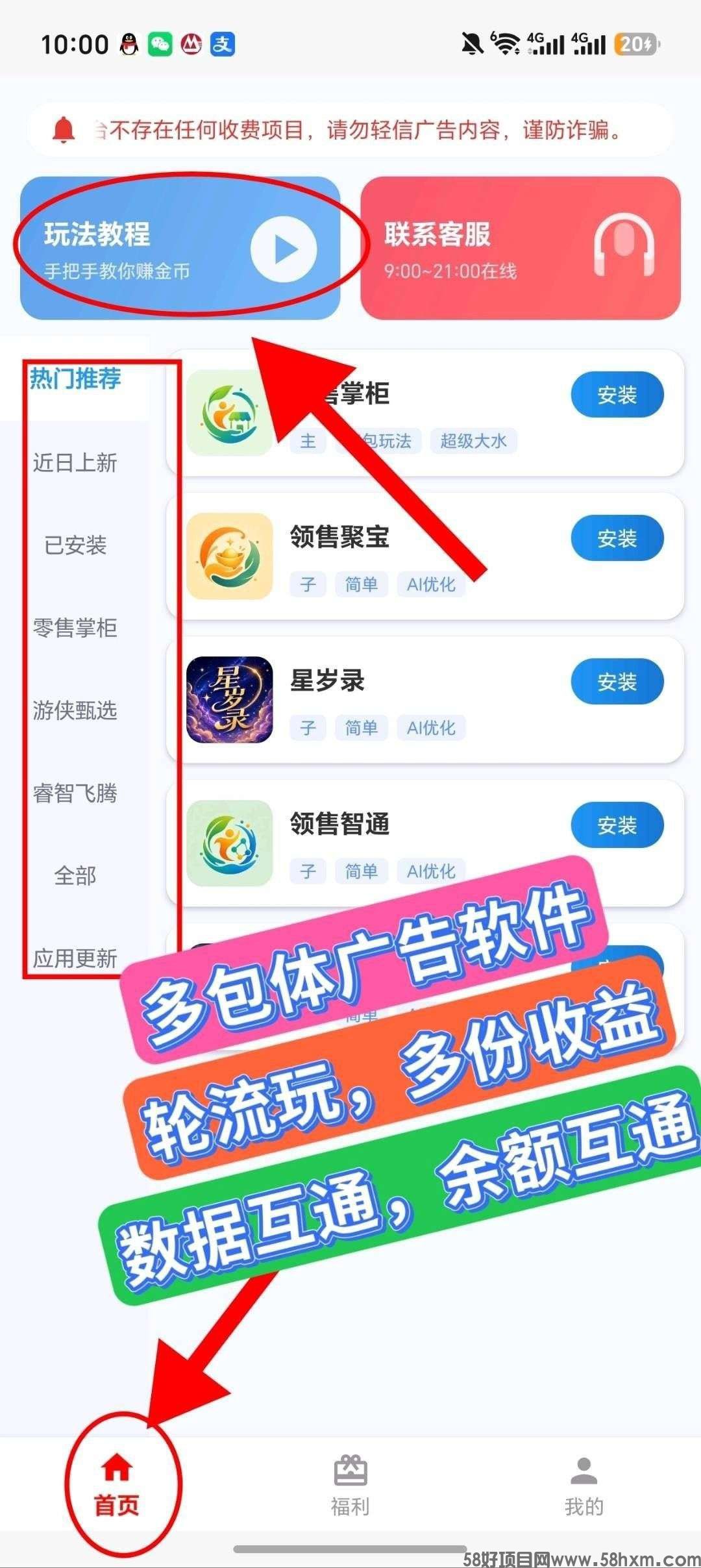 haiou_chat_1374839051106127872_ef5b06565b0c890c23dc86f3fe50823e.jpeg