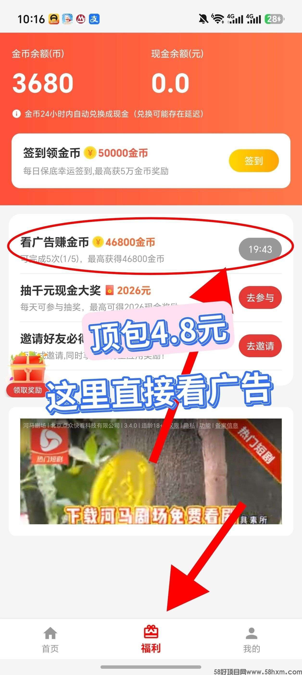 haiou_chat_1374839051106127872_c02ff9b076ab54e6c5dc6ac561f3132e.jpeg