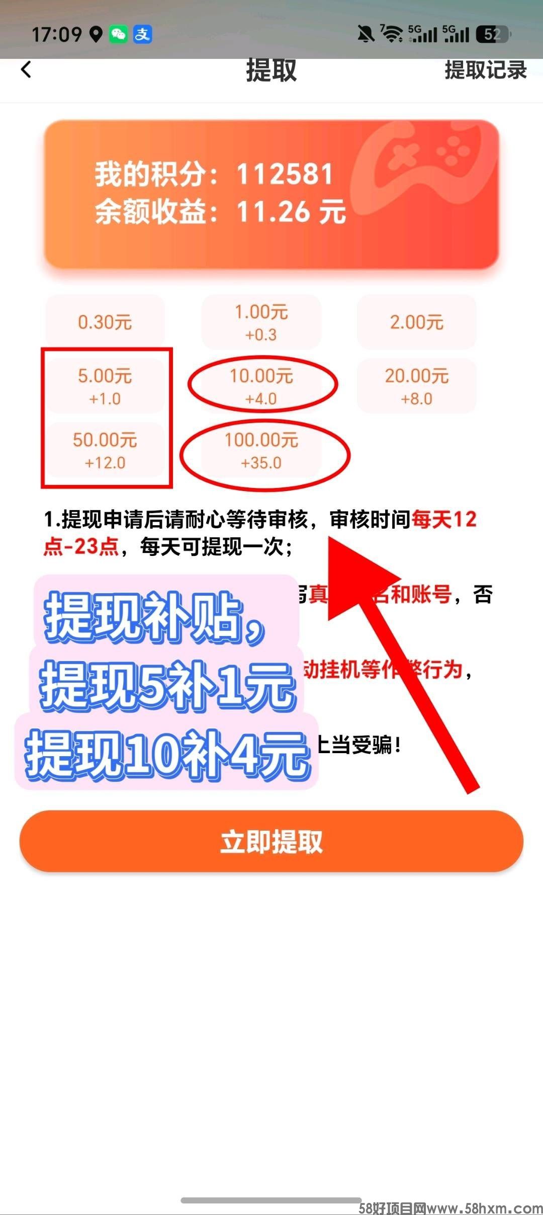 haiou_chat_1374839051106127872_aeb191f7805850a63da0b04f4fe6f30a.jpeg