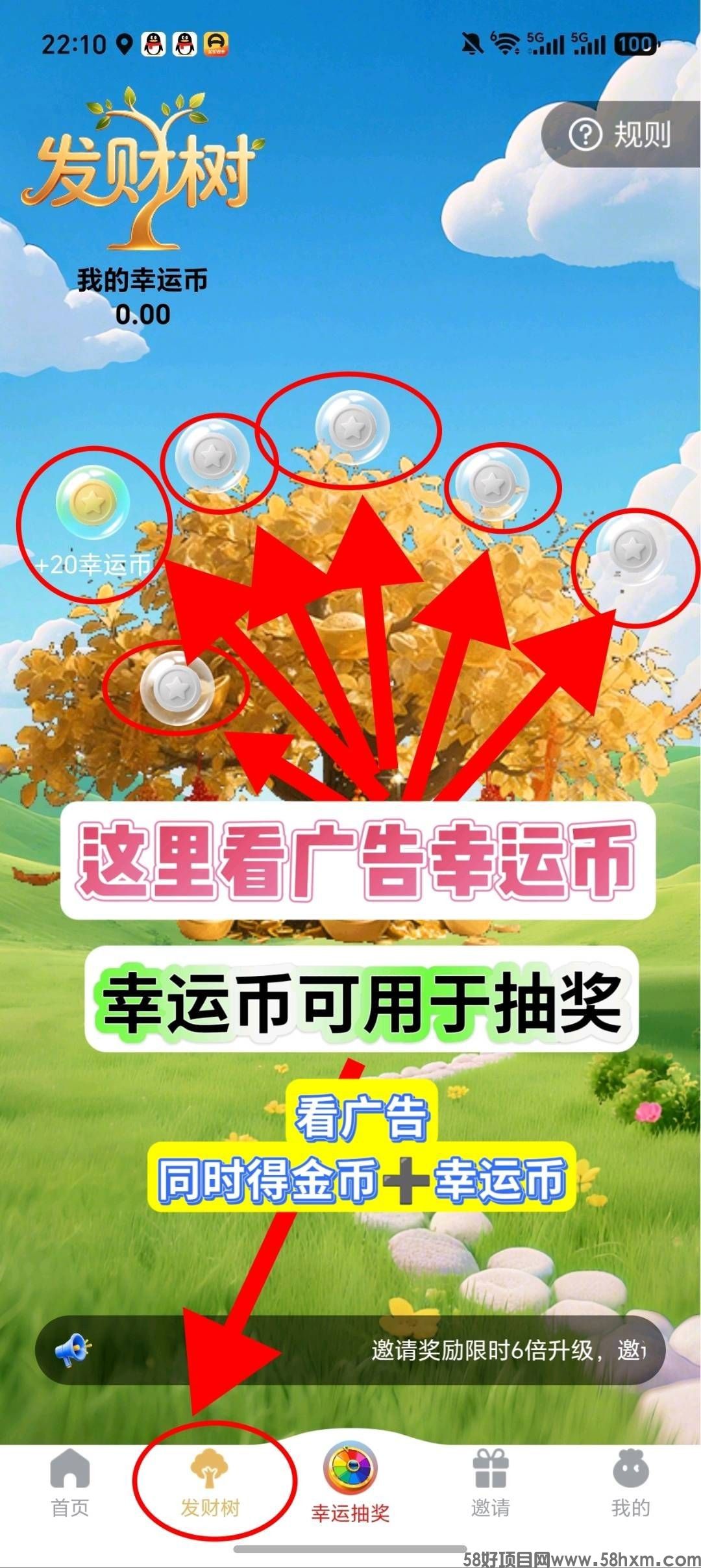 haiou_chat_1374839051106127872_9319c6e92de29dd9ed912176d4bb0c10.jpeg