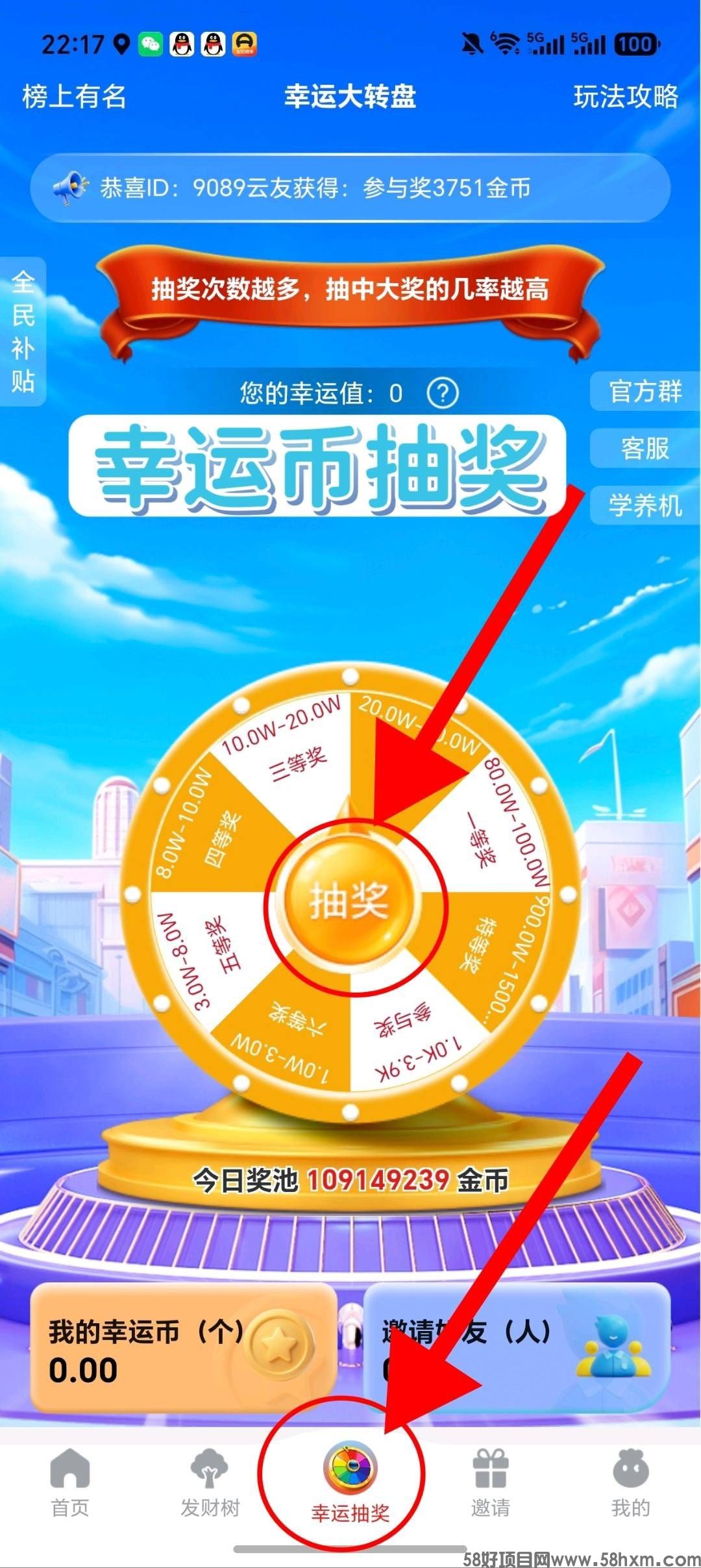 haiou_chat_1374839051106127872_22051559908dc1f136c6a957344a3297.jpeg