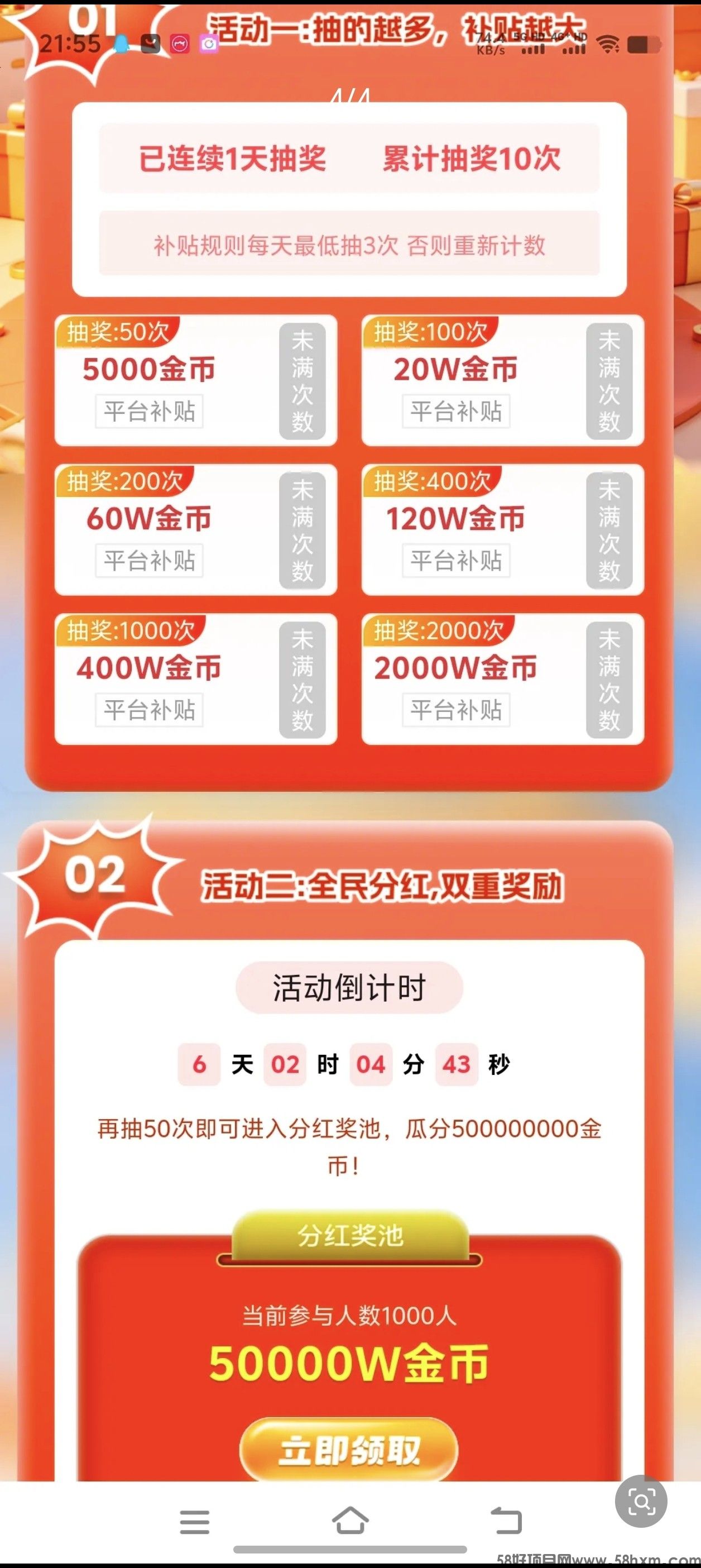 haiou_chat_1374839051106127872_2bfad76d6eda60af6e5d097c5be5ae71.jpeg