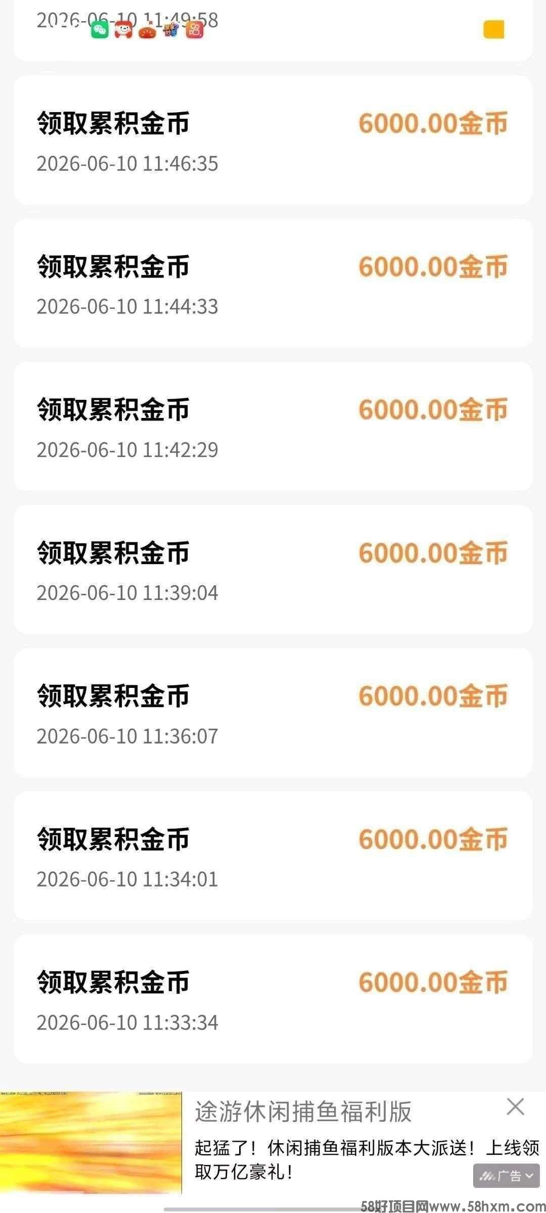 haiou_chat_1374839051106127872_ccdf8994e7e1711880425d7747513e75.jpeg