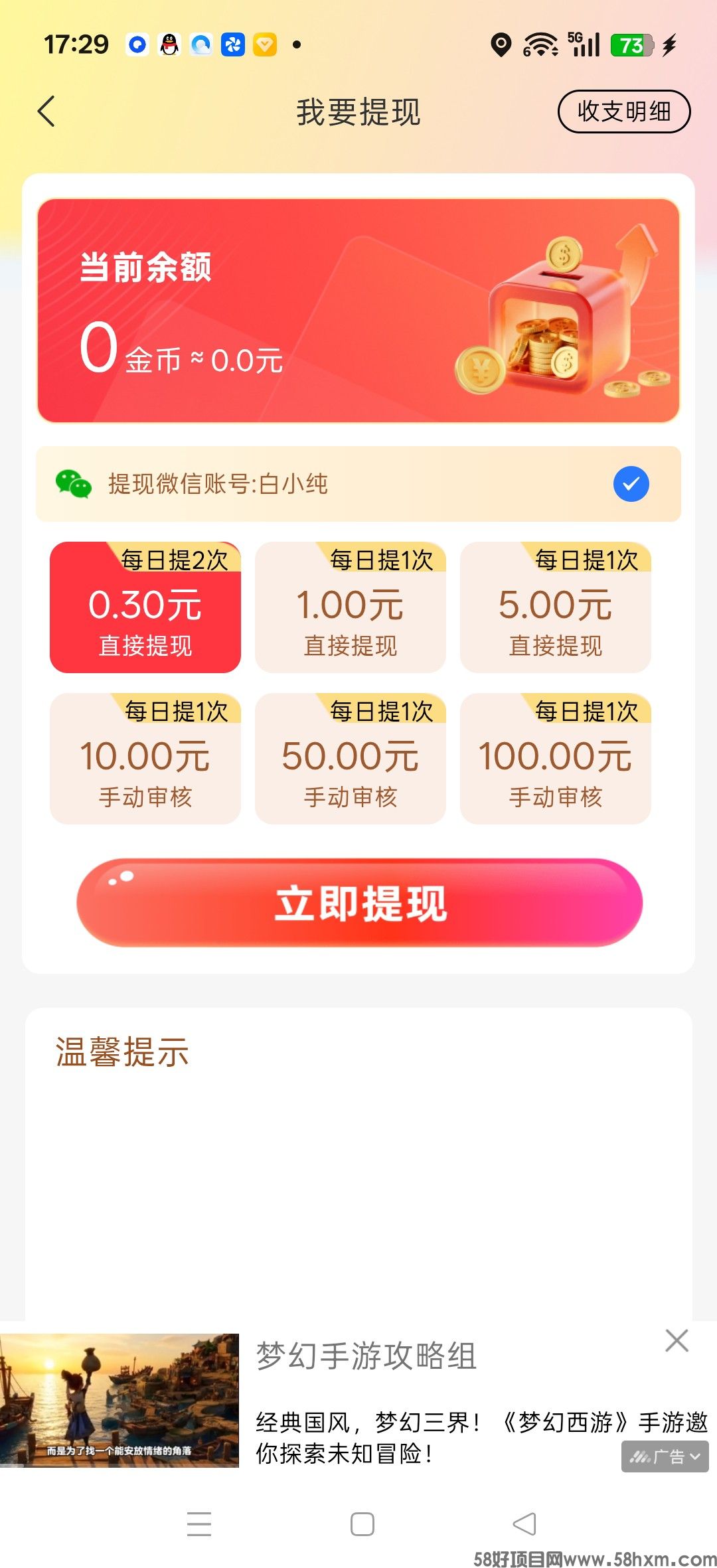 haiou_chat_1374839051106127872_ede8f3446a2b567fca9469b25221c95e.jpeg
