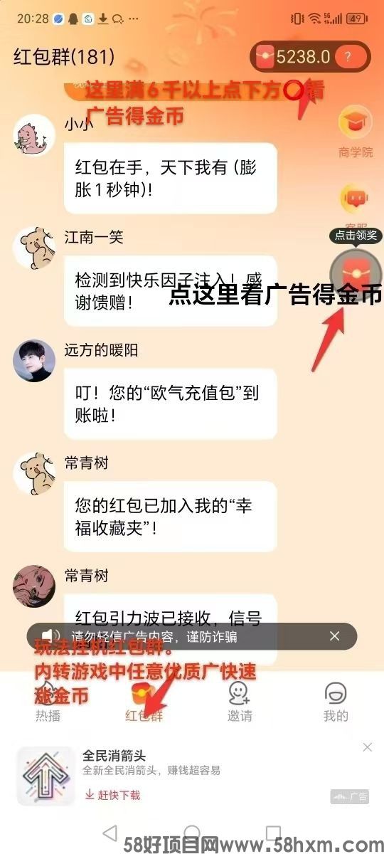 haiou_chat_1374839051106127872_b9672788040935500b53dee54d1098f1.jpeg