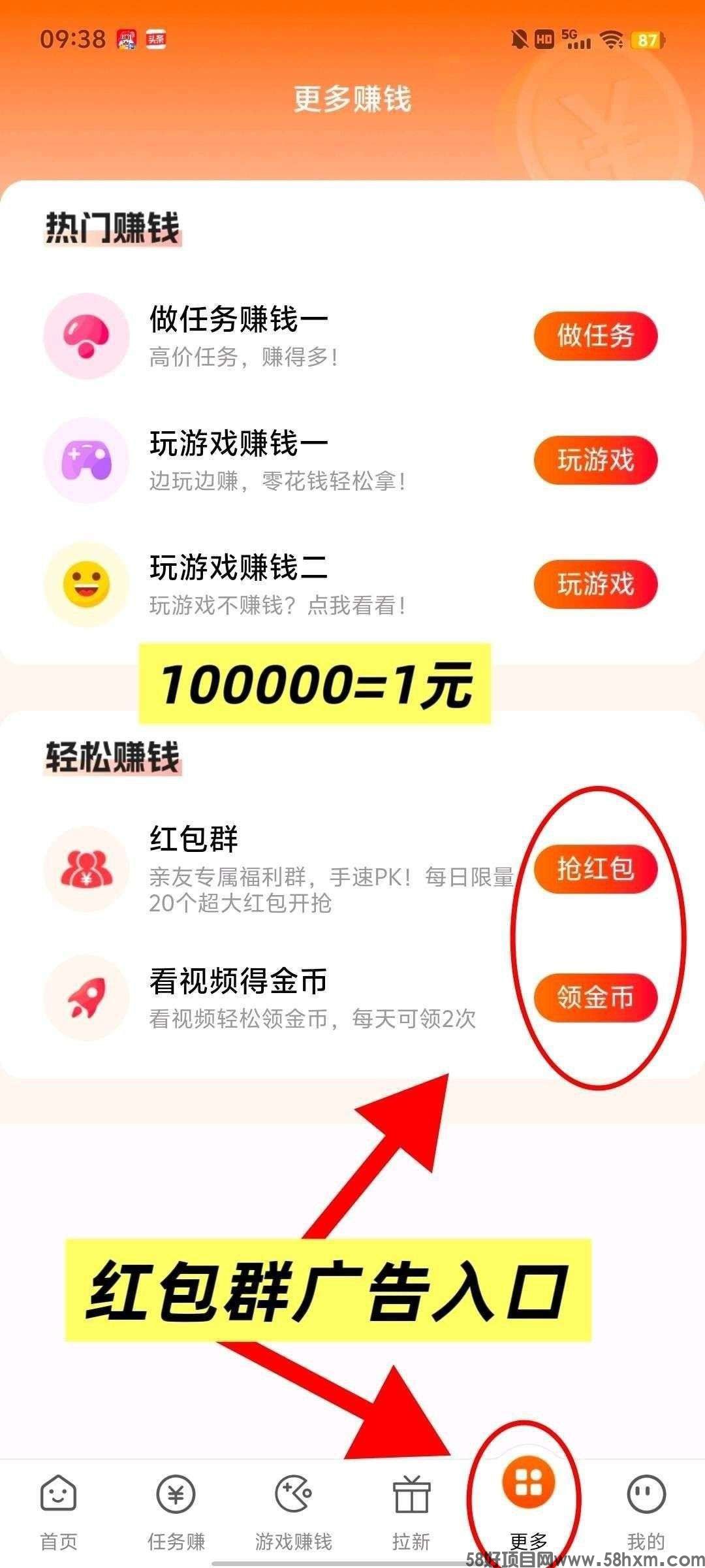 haiou_chat_1374839051106127872_9d75db51252640a14dd304c9f6519dfb.jpeg