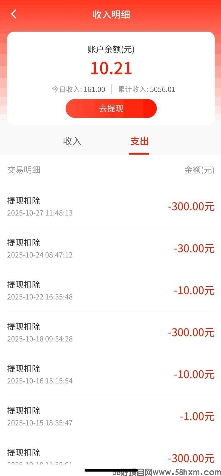 haiou_chat_1374839051106127872_e60e5af360915a4167ab7e48942b2992.jpeg