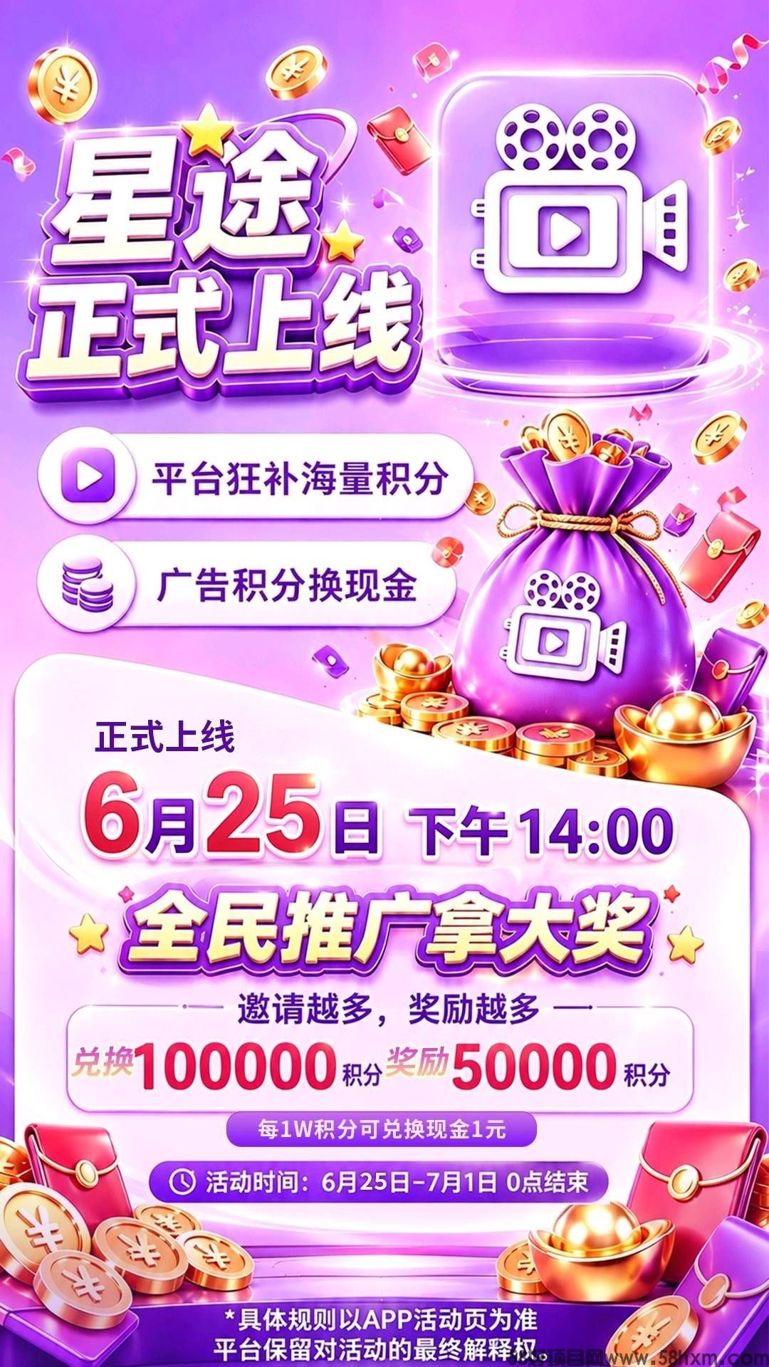 haiou_chat_1374839051106127872_2d38676d8753a3f5de280a14717a5871.jpeg
