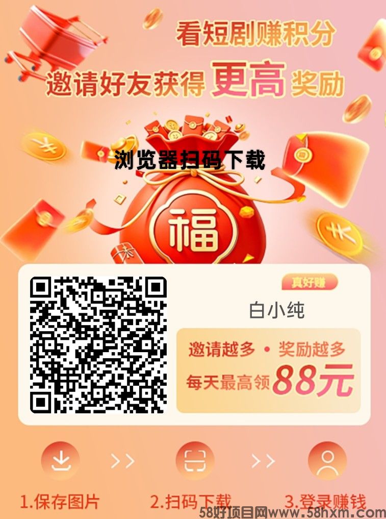 haiou_chat_1374839051106127872_0869bdb5d2aa985c72a65f054c7345c6.jpeg