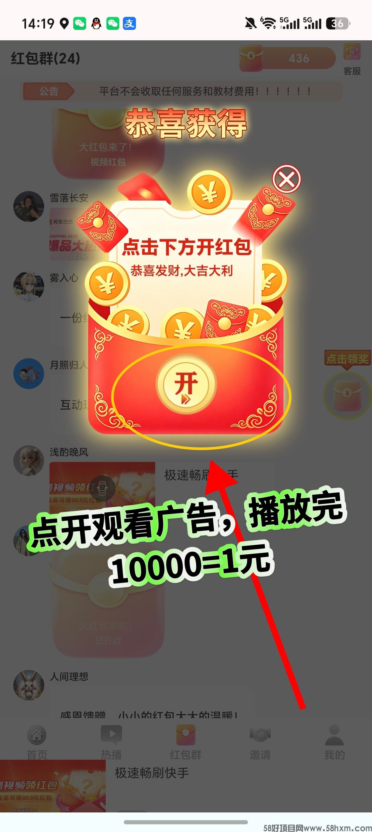 haiou_chat_1374839051106127872_eab03d6285f14ac1ae9f701e850773ce.jpeg