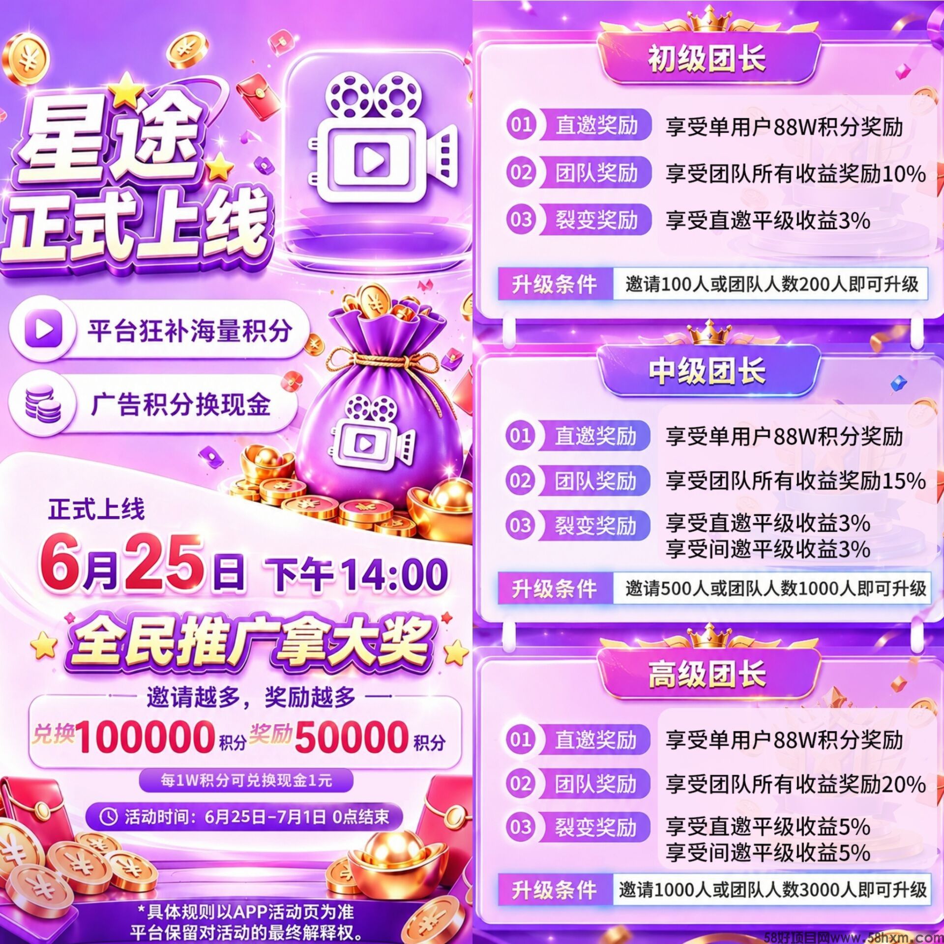 haiou_chat_1374839051106127872_183d1ded85f890636b32c778ac4cbae0.jpeg