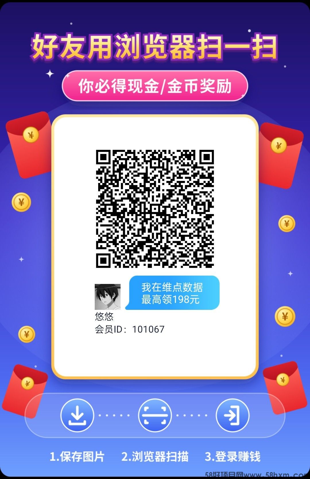 haiou_chat_1374839051106127872_21d41ad209d949447ad8433285d310f3.jpeg