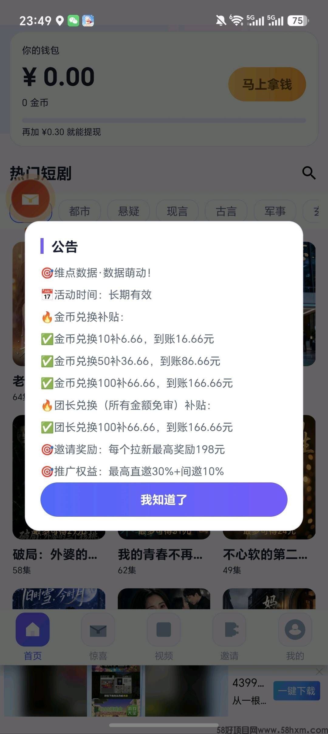 haiou_chat_1374839051106127872_f66f97410fe91f5898c3cfd3b13e947d.jpeg