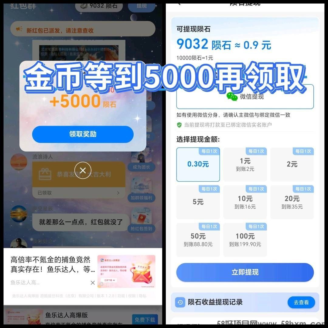 haiou_chat_1374839051106127872_637cc1fc6097fece2b5a728309711a4a.jpeg