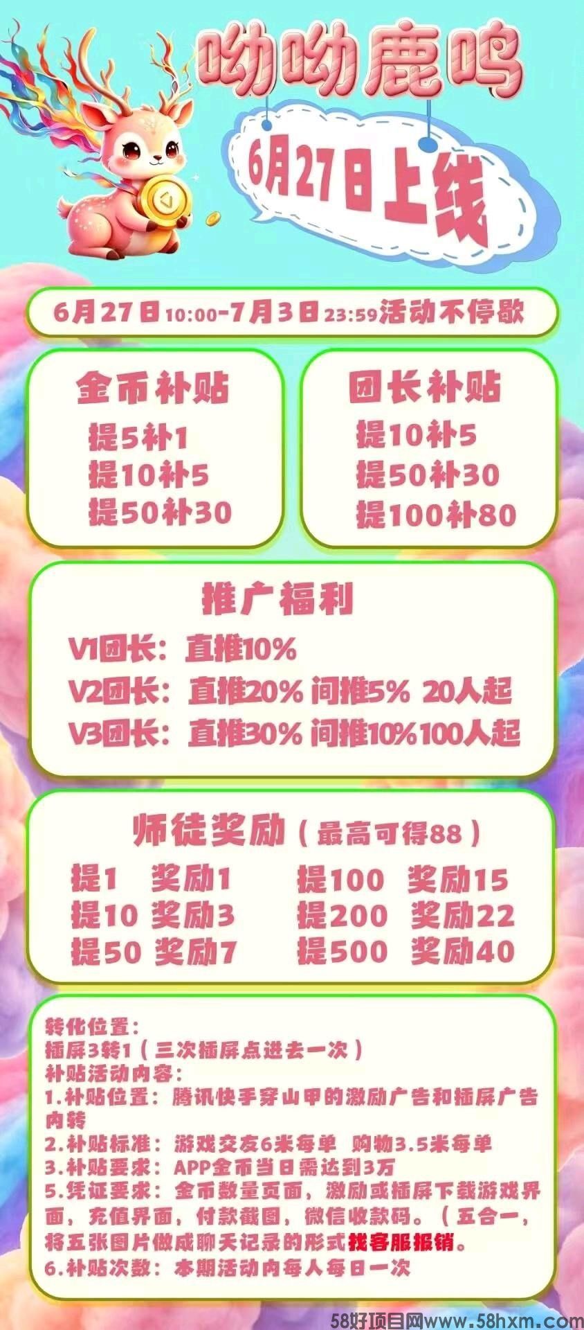haiou_chat_1374839051106127872_8a5468ebfbb79fbc4608fe557310bc4a.jpeg